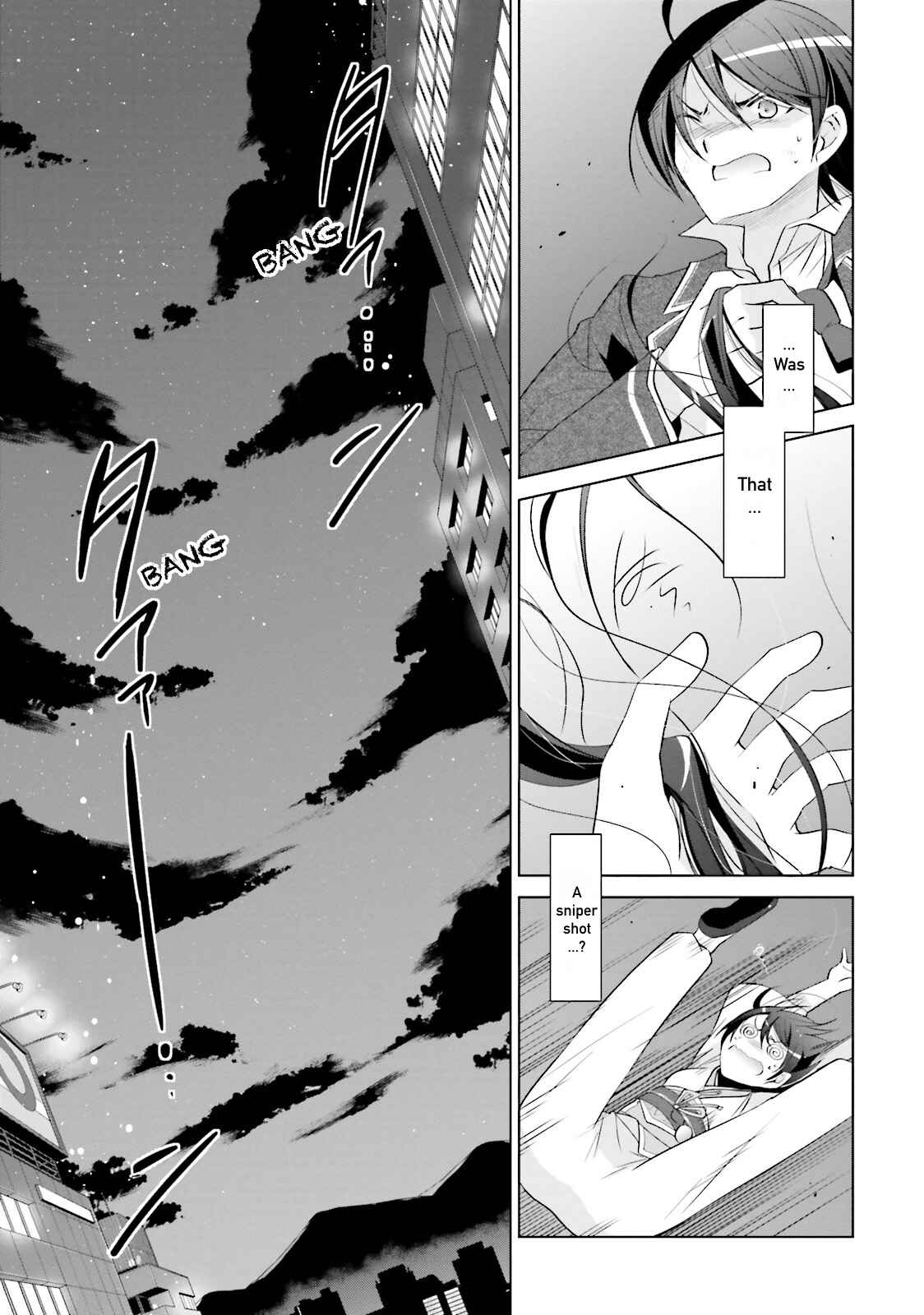 Page 27 Chapter 87 Hidan no Aria - G no Ketsuzoku