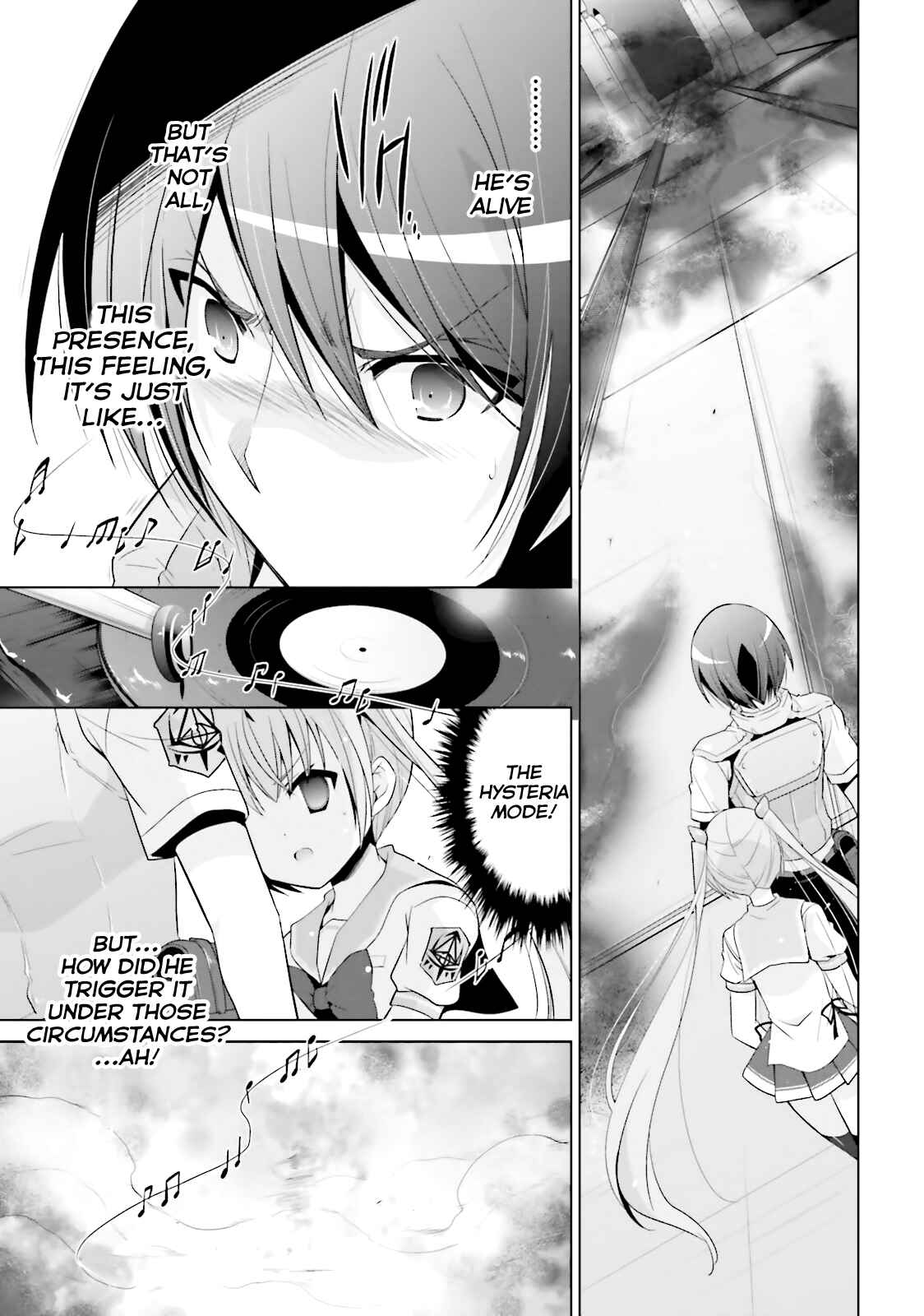 Page 15 Chapter 64 Hidan no Aria - G no Ketsuzoku