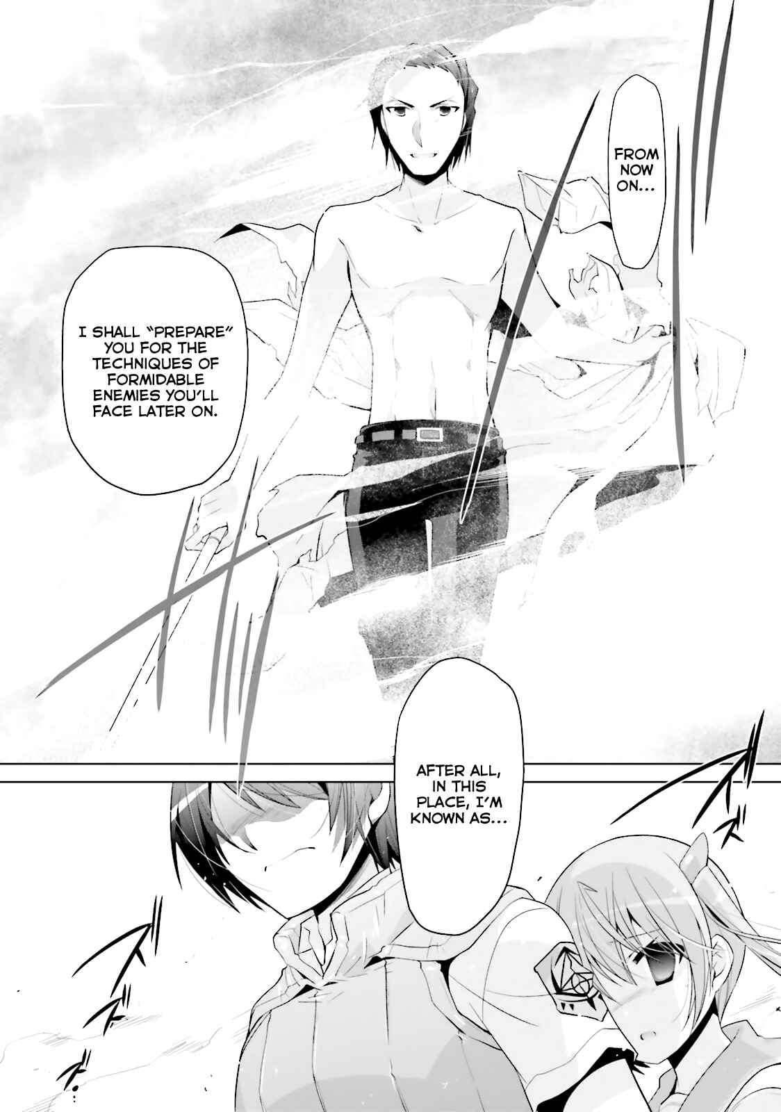 Page 17 Chapter 64 Hidan no Aria - G no Ketsuzoku