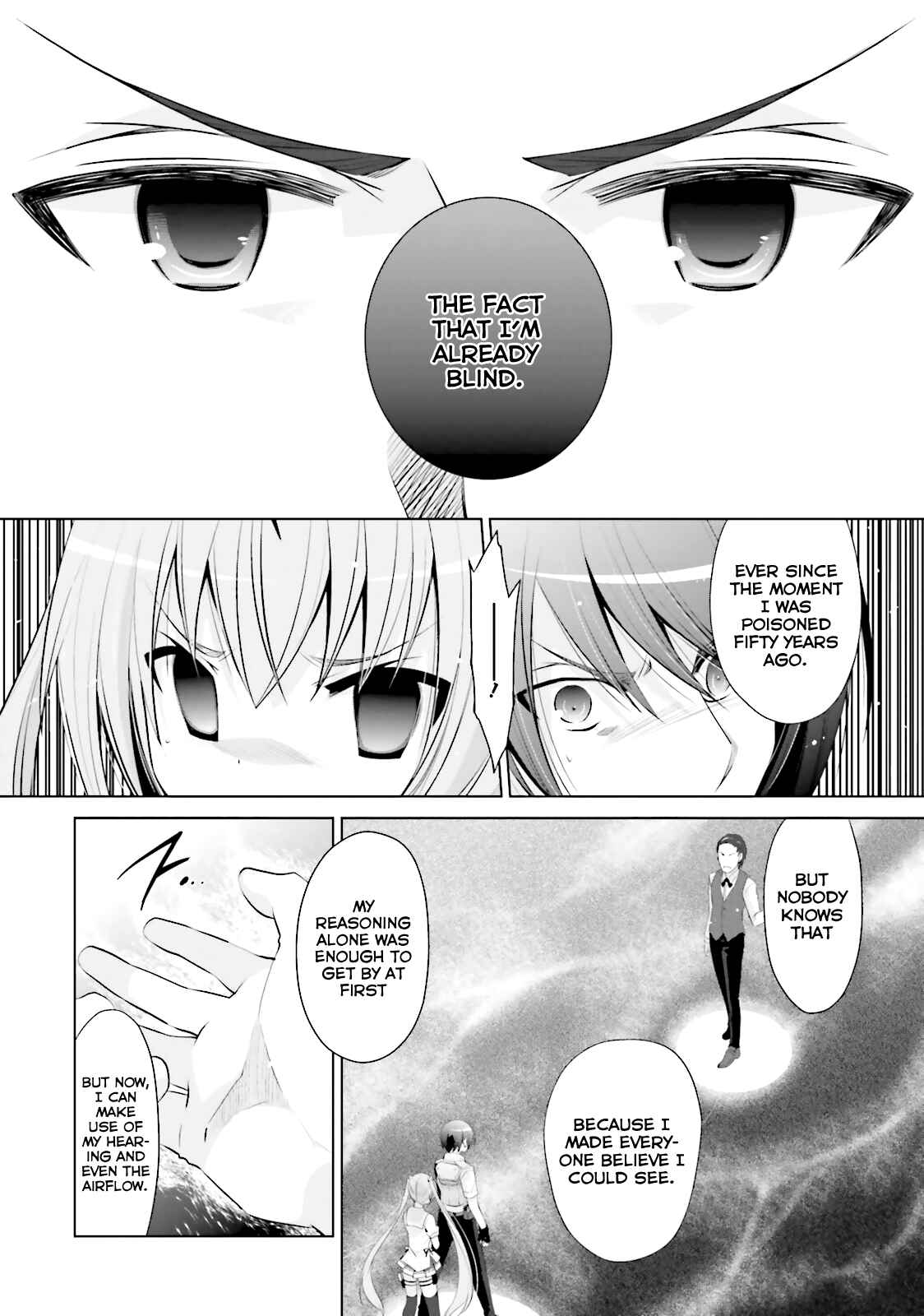 Page 3 Chapter 64 Hidan no Aria - G no Ketsuzoku
