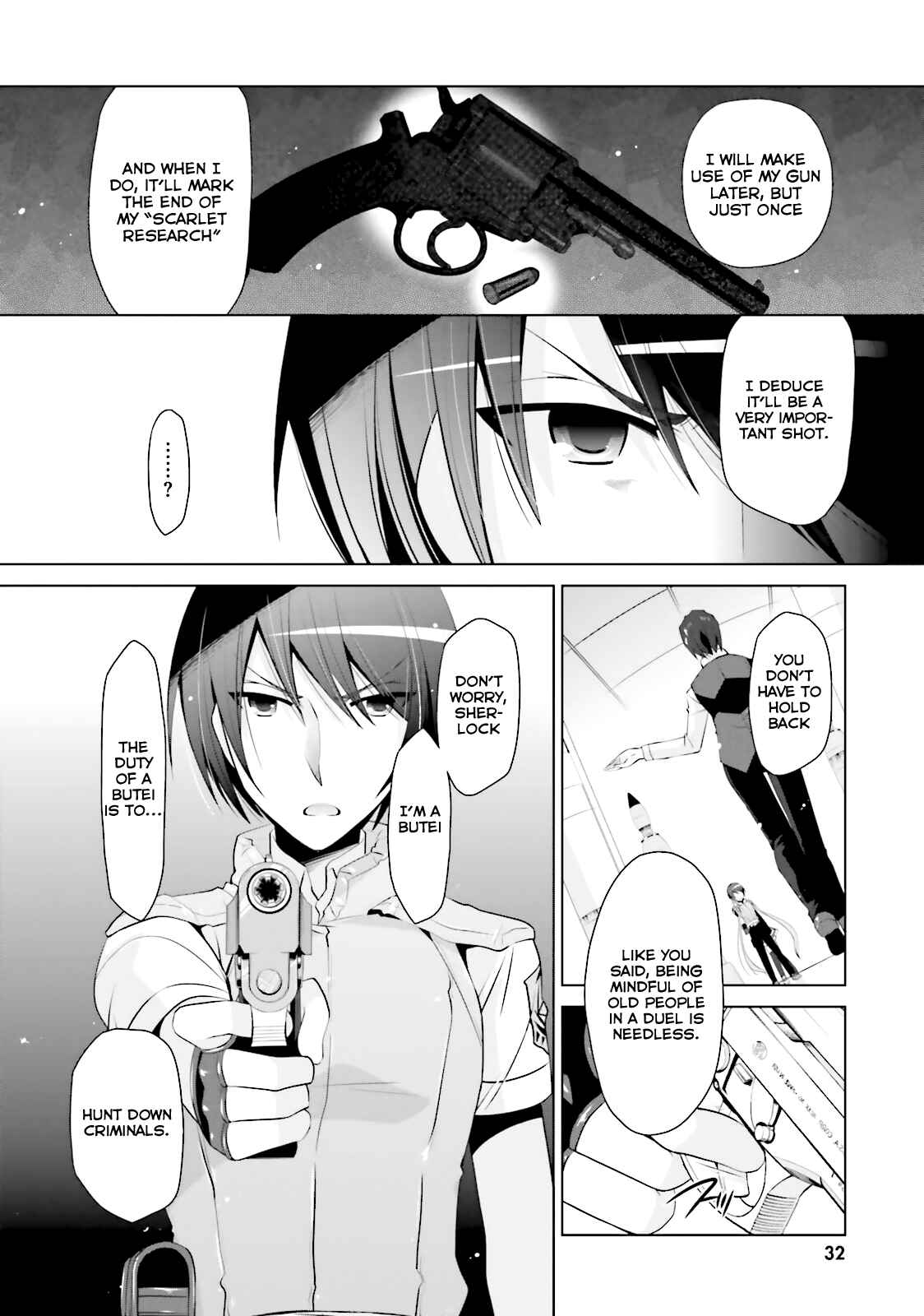 Page 9 Chapter 64 Hidan no Aria - G no Ketsuzoku