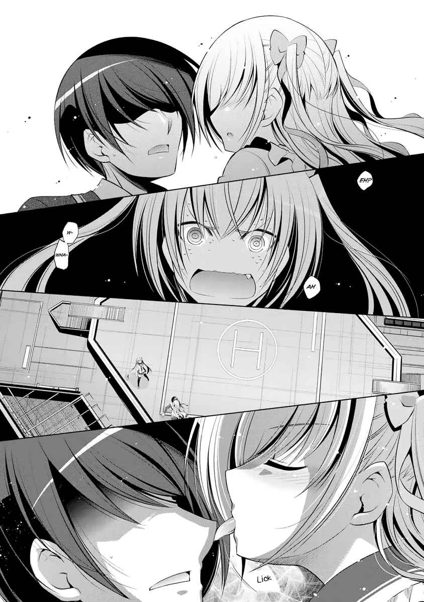 Page 18 Chapter 40 Hidan no Aria - G no Ketsuzoku