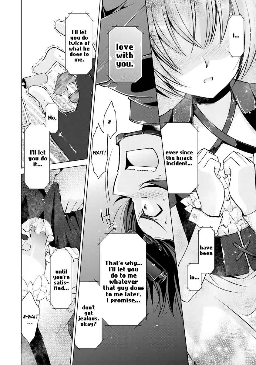 Page 7 Chapter 40 Hidan no Aria - G no Ketsuzoku