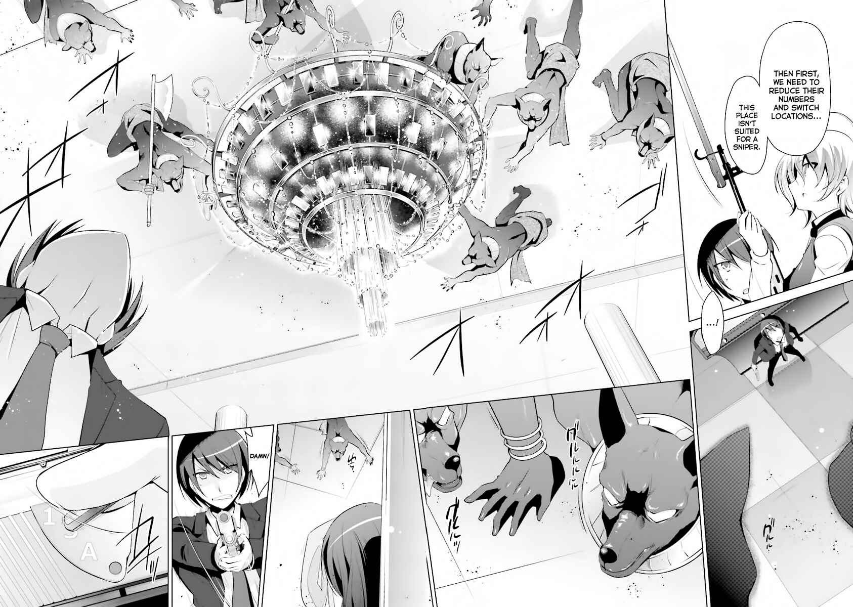 Page 12 Chapter 51 Hidan no Aria - G no Ketsuzoku
