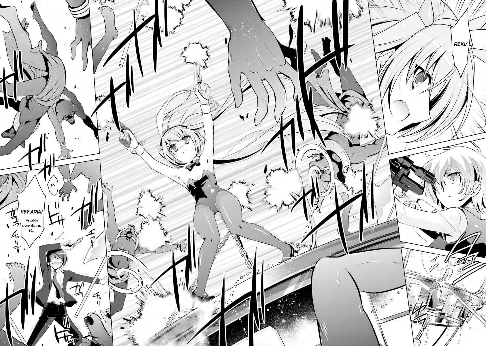 Page 17 Chapter 51 Hidan no Aria - G no Ketsuzoku