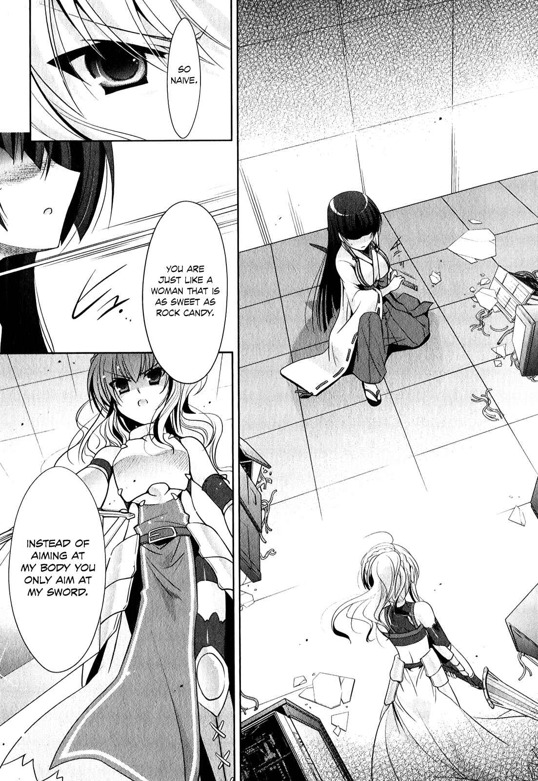 Page 16 Chapter 27 Hidan no Aria - G no Ketsuzoku