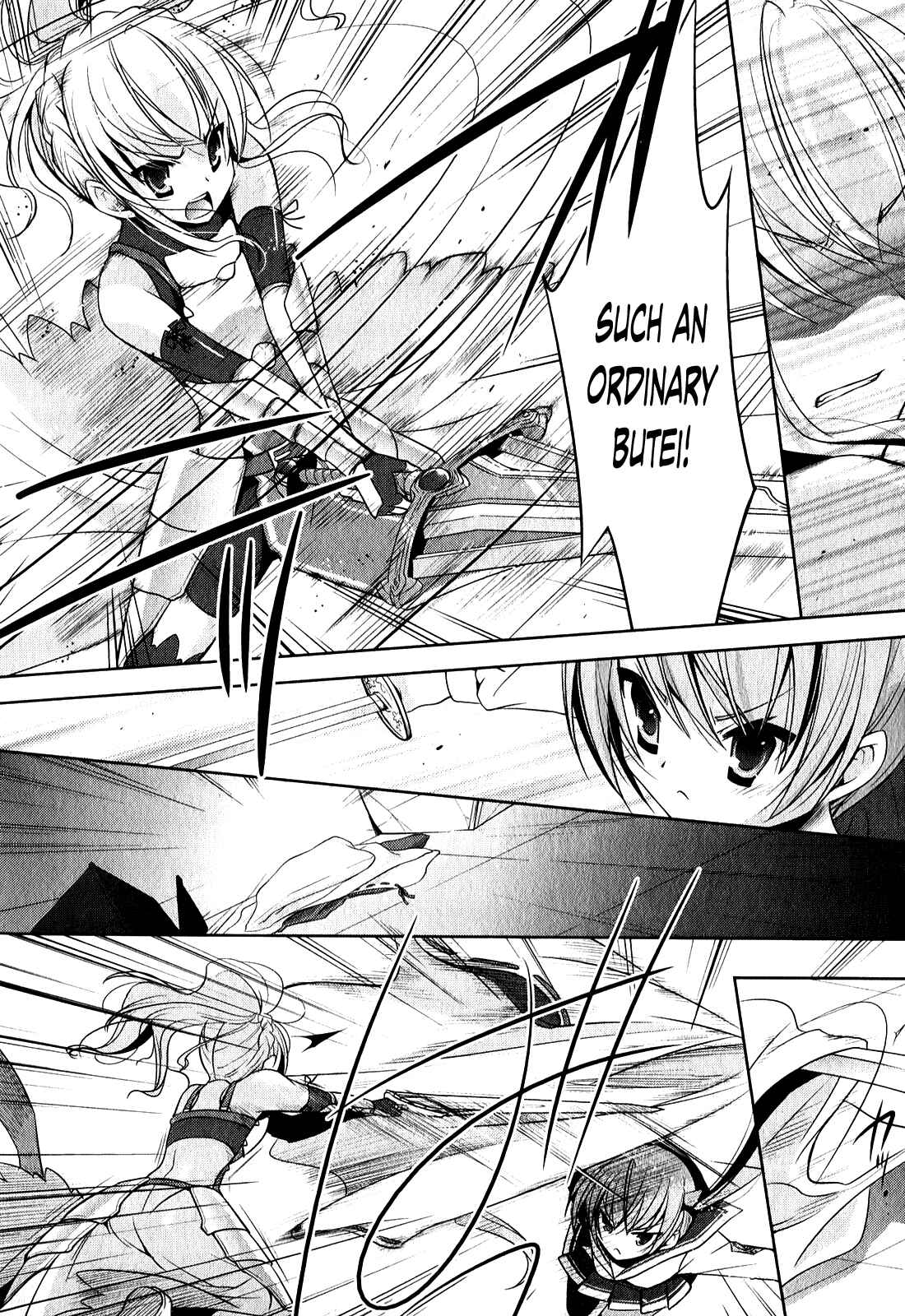 Page 21 Chapter 27 Hidan no Aria - G no Ketsuzoku