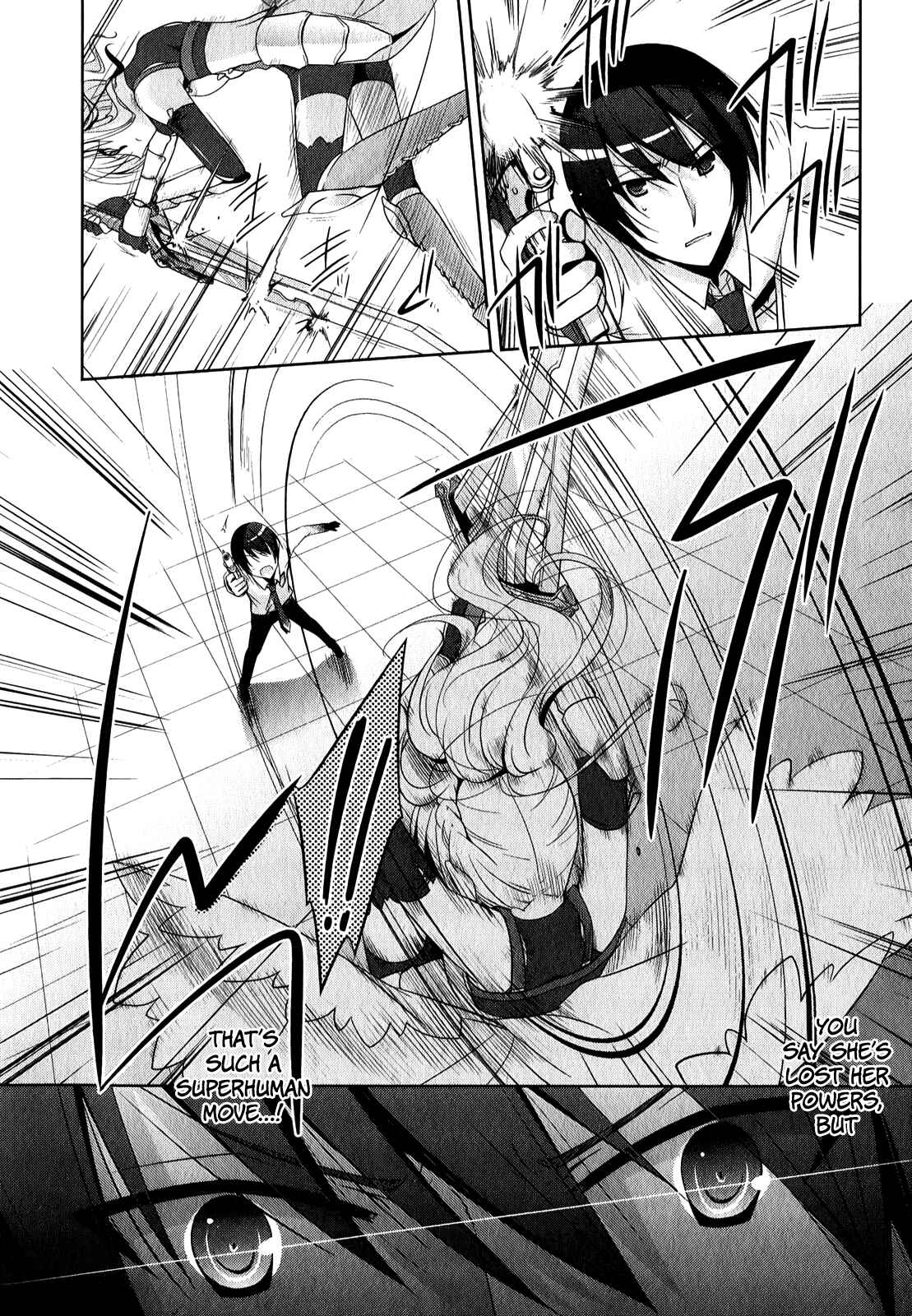 Page 25 Chapter 27 Hidan no Aria - G no Ketsuzoku