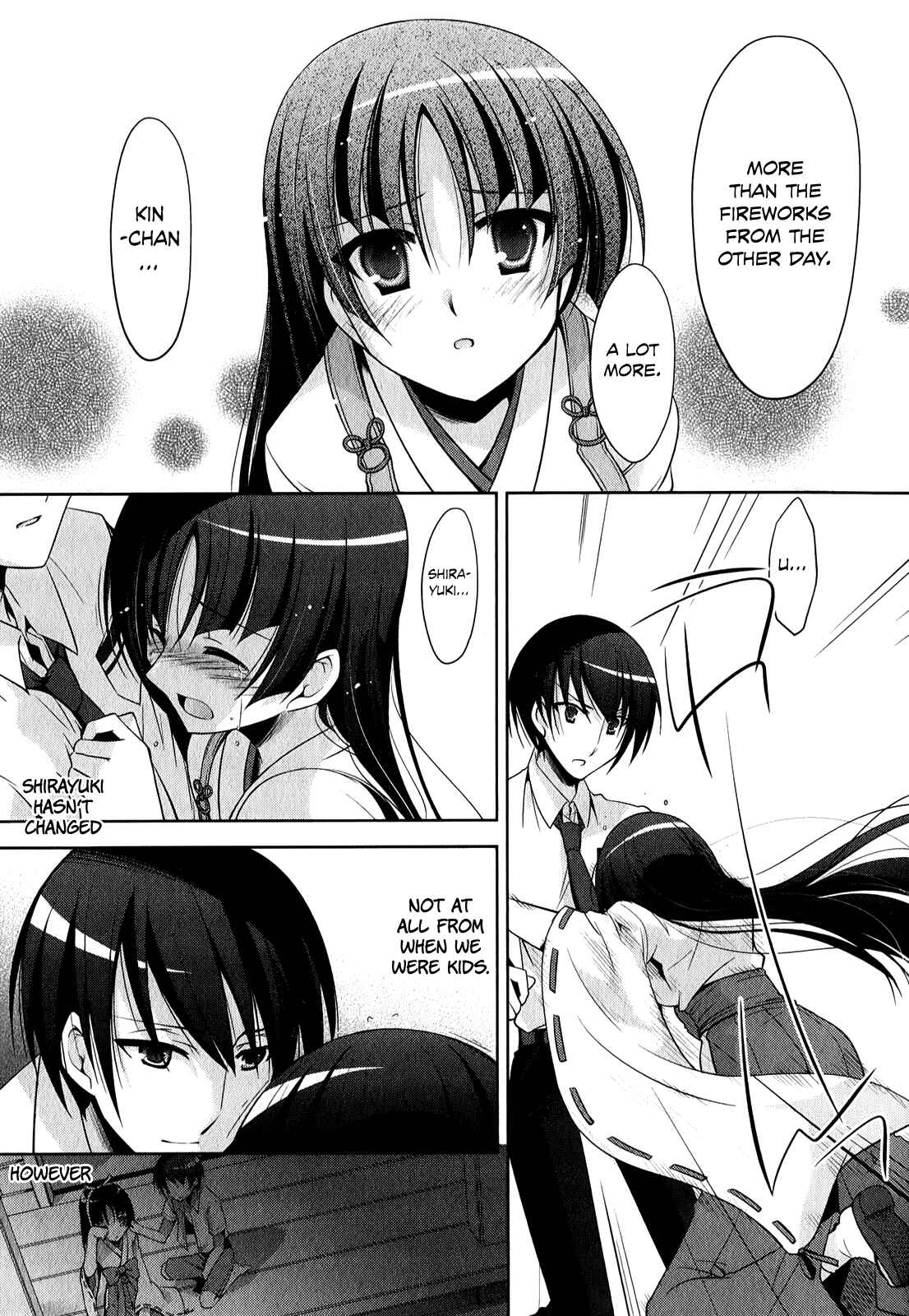 Page 36 Chapter 27 Hidan no Aria - G no Ketsuzoku