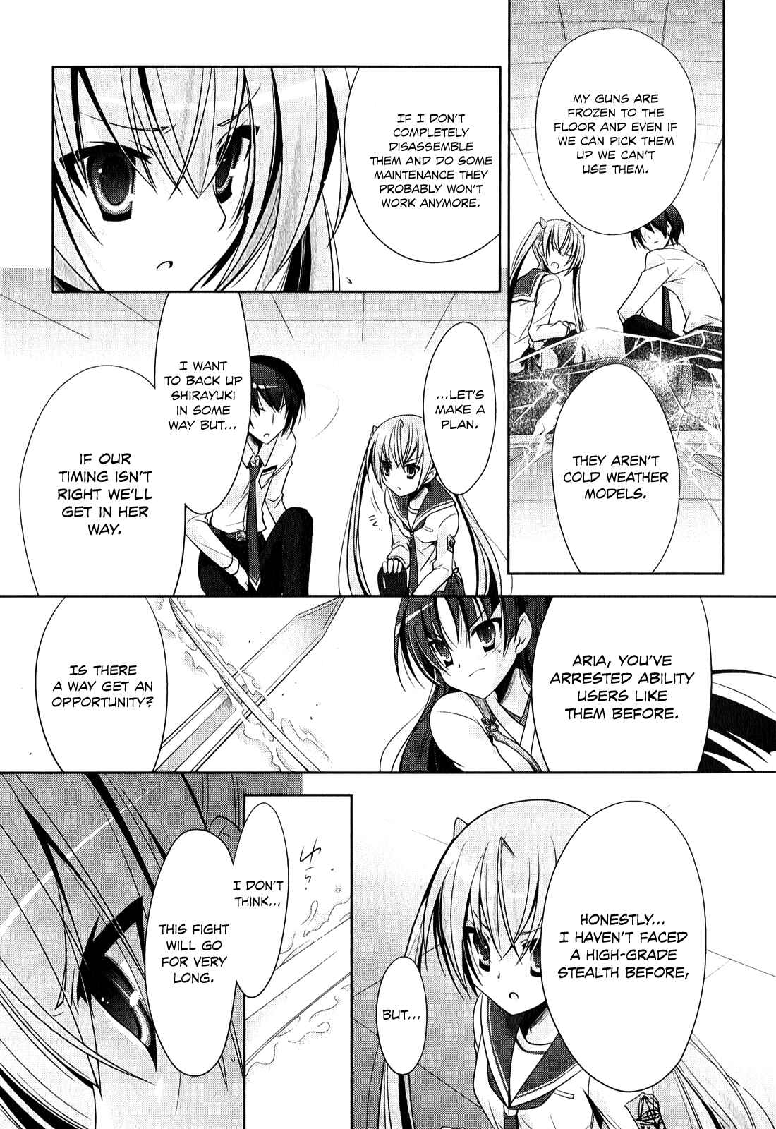Page 8 Chapter 27 Hidan no Aria - G no Ketsuzoku