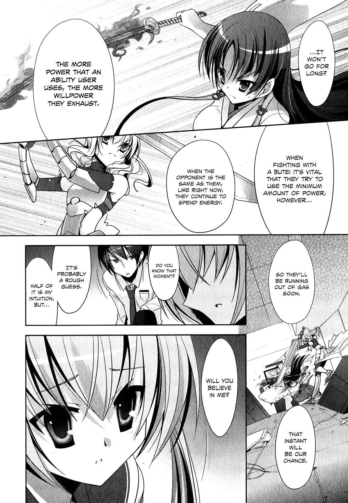 Page 9 Chapter 27 Hidan no Aria - G no Ketsuzoku