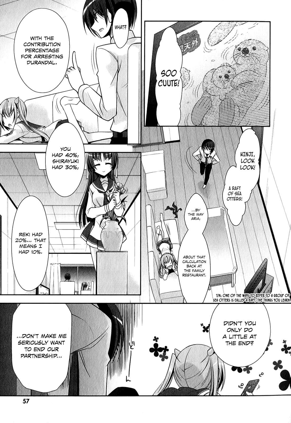 Page 18 Chapter 28 Hidan no Aria - G no Ketsuzoku
