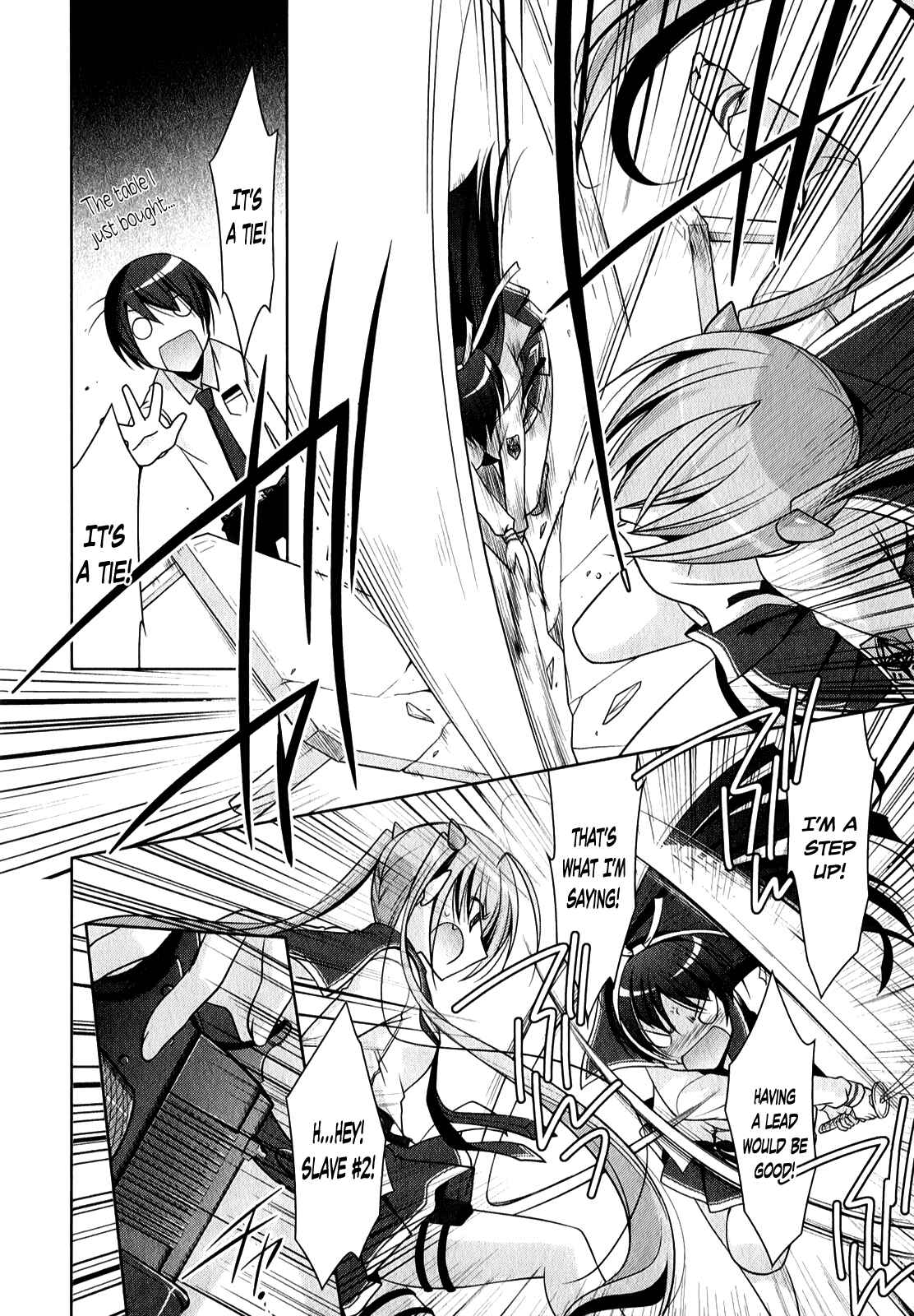 Page 23 Chapter 28 Hidan no Aria - G no Ketsuzoku