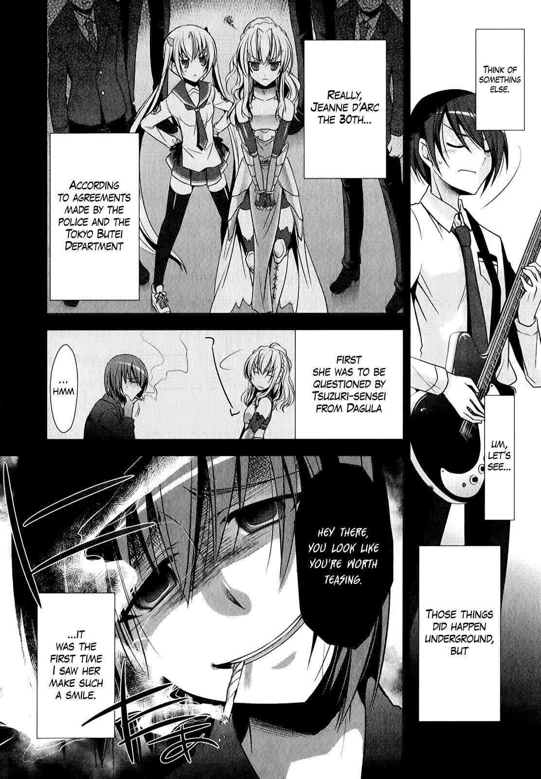 Page 5 Chapter 28 Hidan no Aria - G no Ketsuzoku