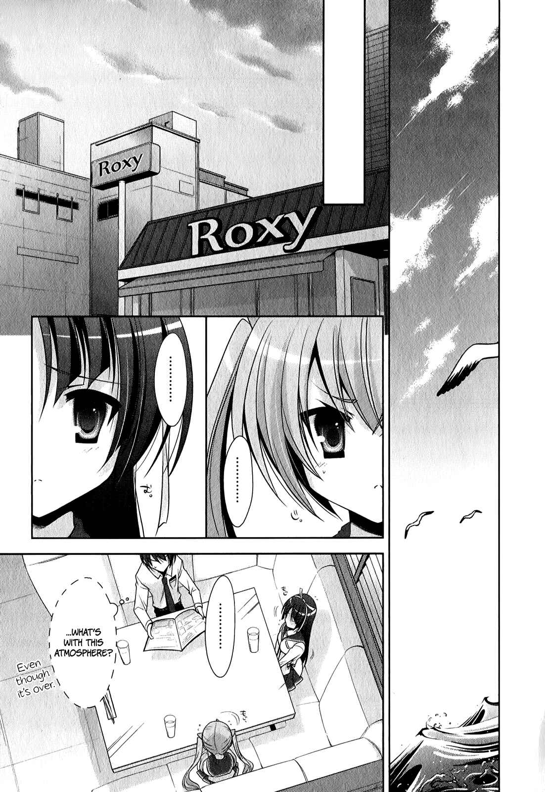 Page 8 Chapter 28 Hidan no Aria - G no Ketsuzoku