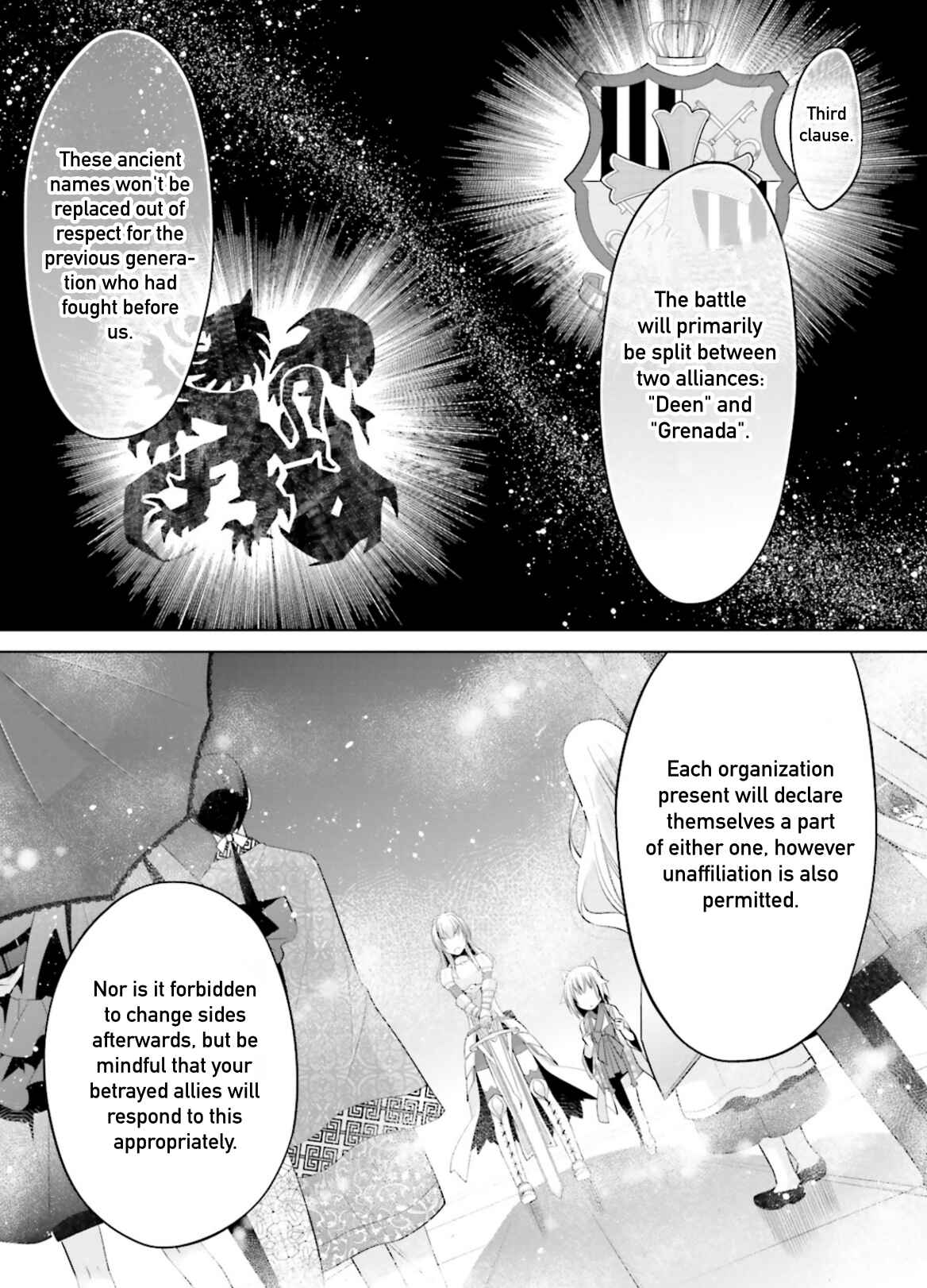 Page 13 Chapter 95 Hidan no Aria - G no Ketsuzoku