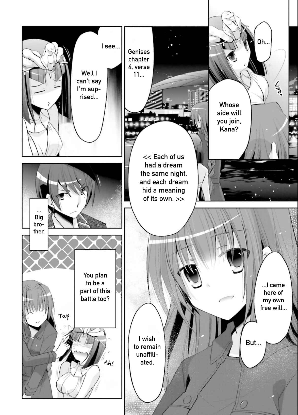 Page 16 Chapter 95 Hidan no Aria - G no Ketsuzoku