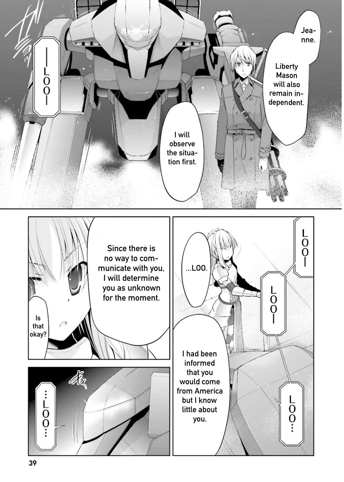 Page 17 Chapter 95 Hidan no Aria - G no Ketsuzoku