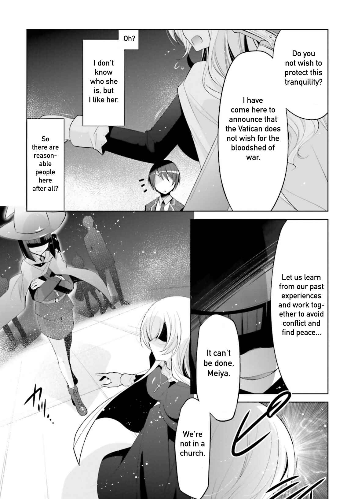 Page 4 Chapter 95 Hidan no Aria - G no Ketsuzoku