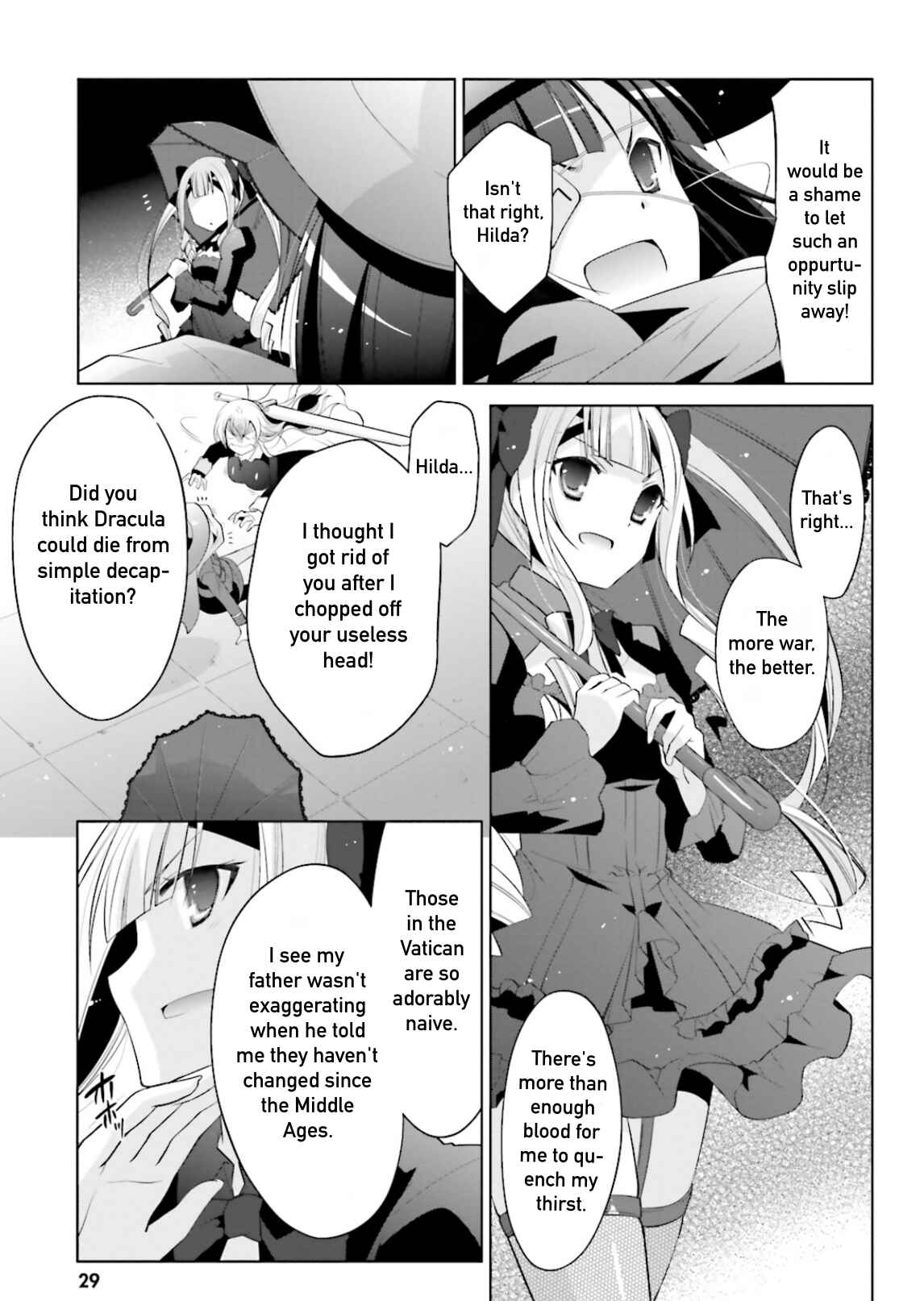 Page 7 Chapter 95 Hidan no Aria - G no Ketsuzoku