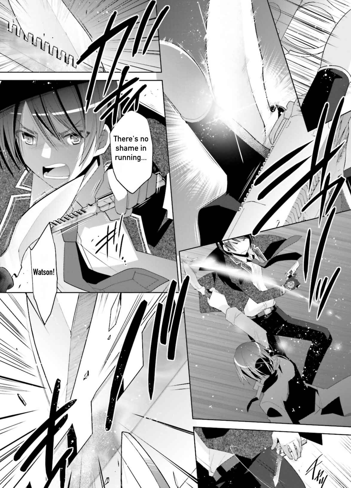 Page 10 Chapter 105 Hidan no Aria - G no Ketsuzoku