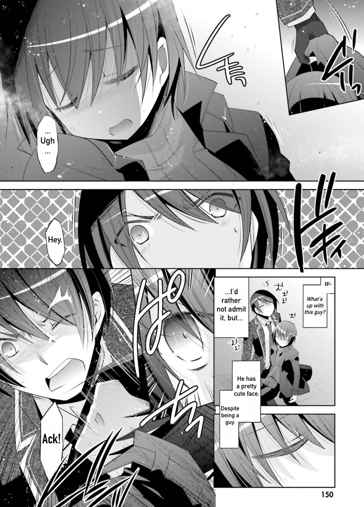 Page 14 Chapter 105 Hidan no Aria - G no Ketsuzoku
