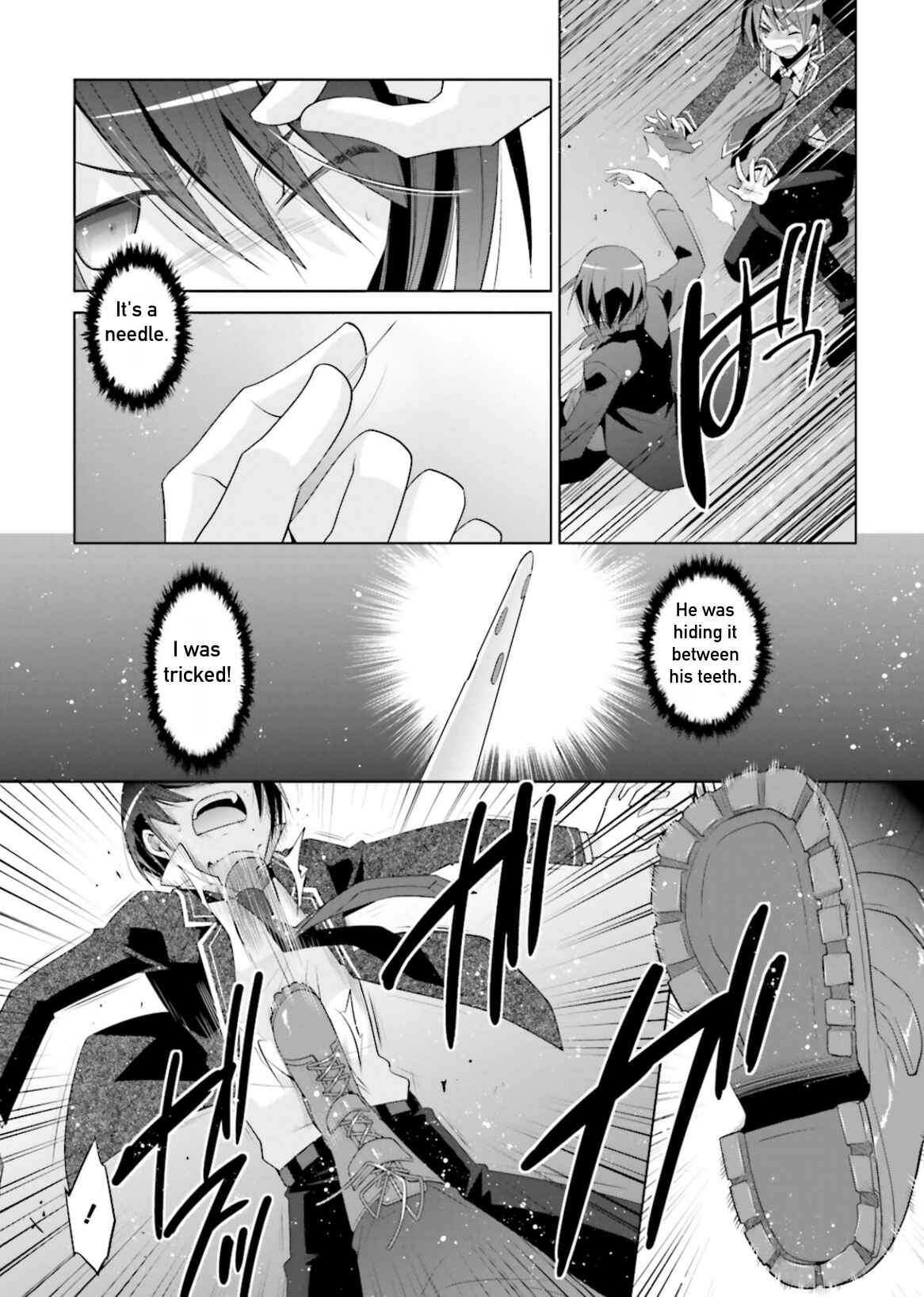 Page 15 Chapter 105 Hidan no Aria - G no Ketsuzoku