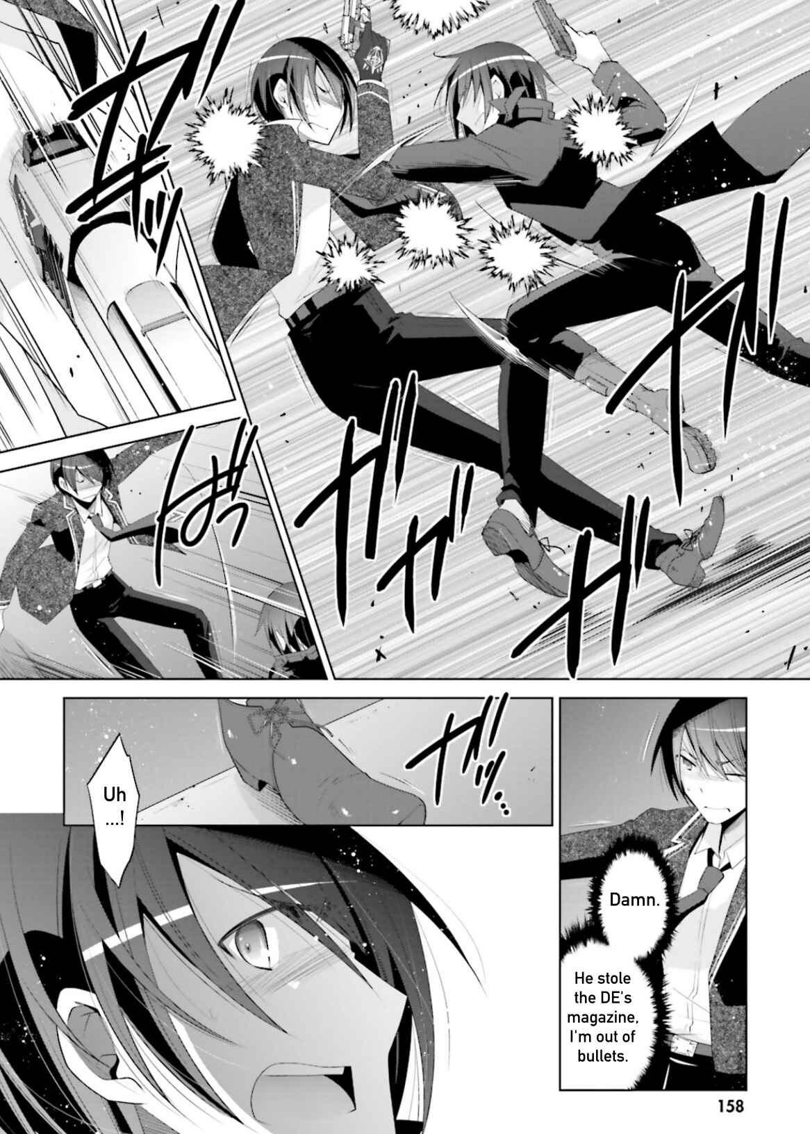 Page 22 Chapter 105 Hidan no Aria - G no Ketsuzoku