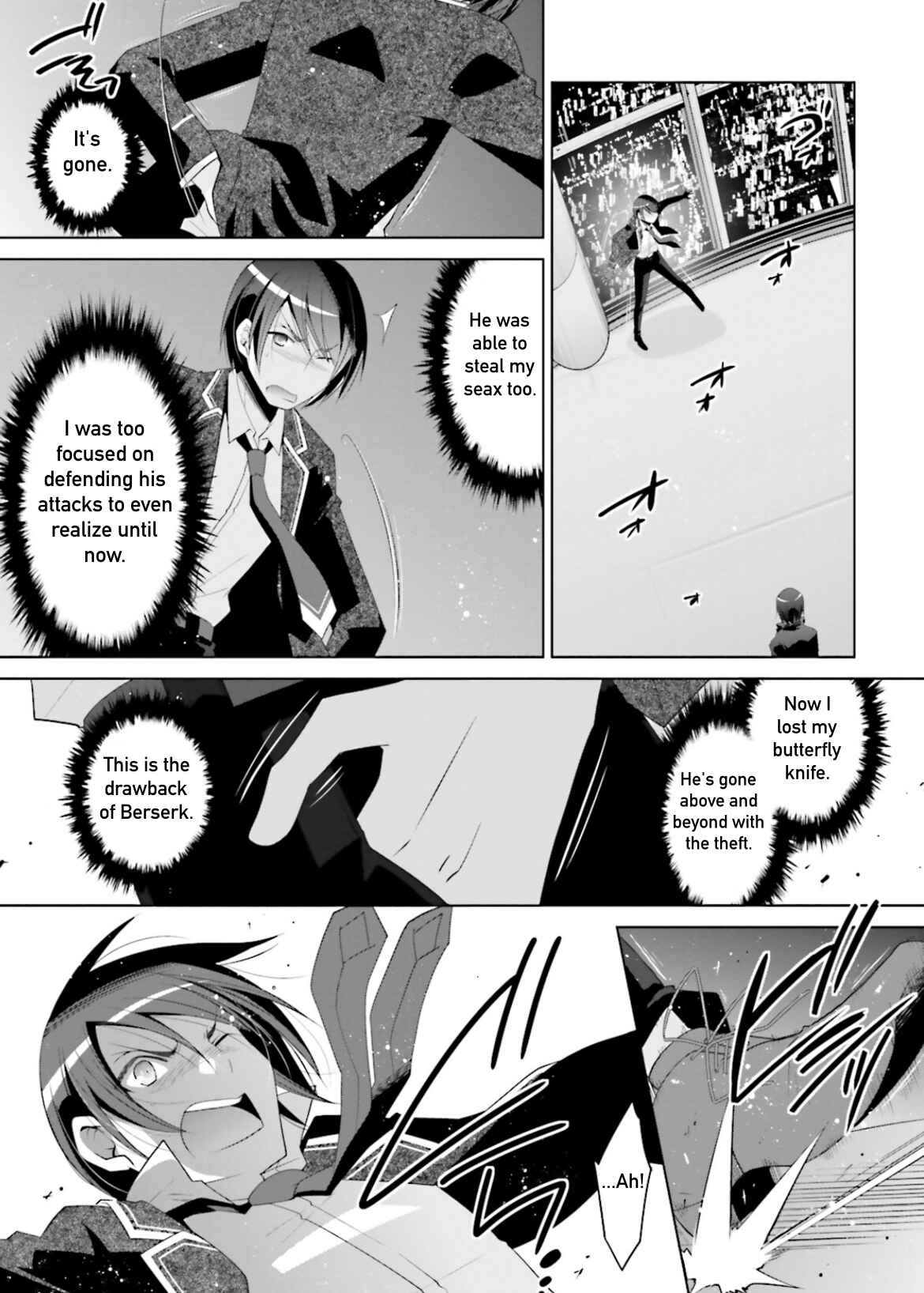 Page 23 Chapter 105 Hidan no Aria - G no Ketsuzoku