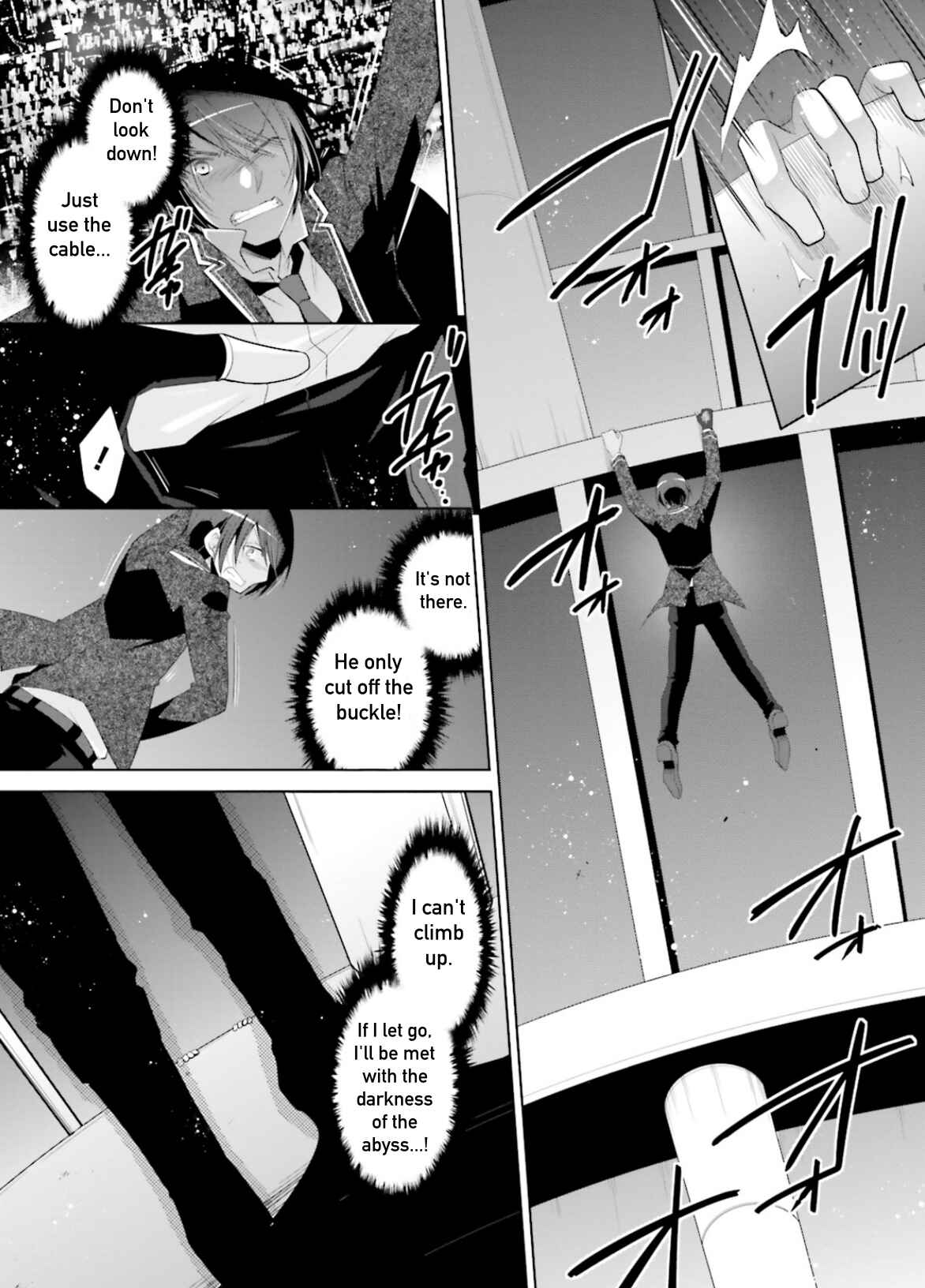 Page 24 Chapter 105 Hidan no Aria - G no Ketsuzoku