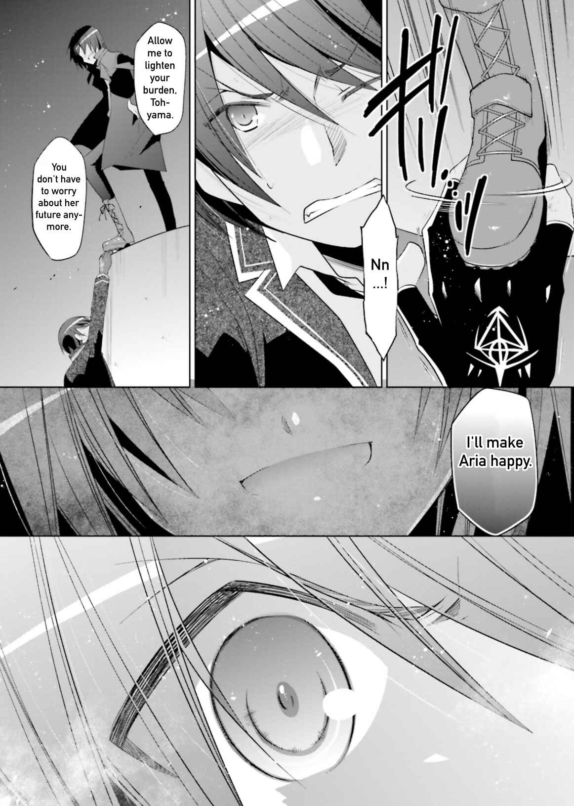 Page 26 Chapter 105 Hidan no Aria - G no Ketsuzoku