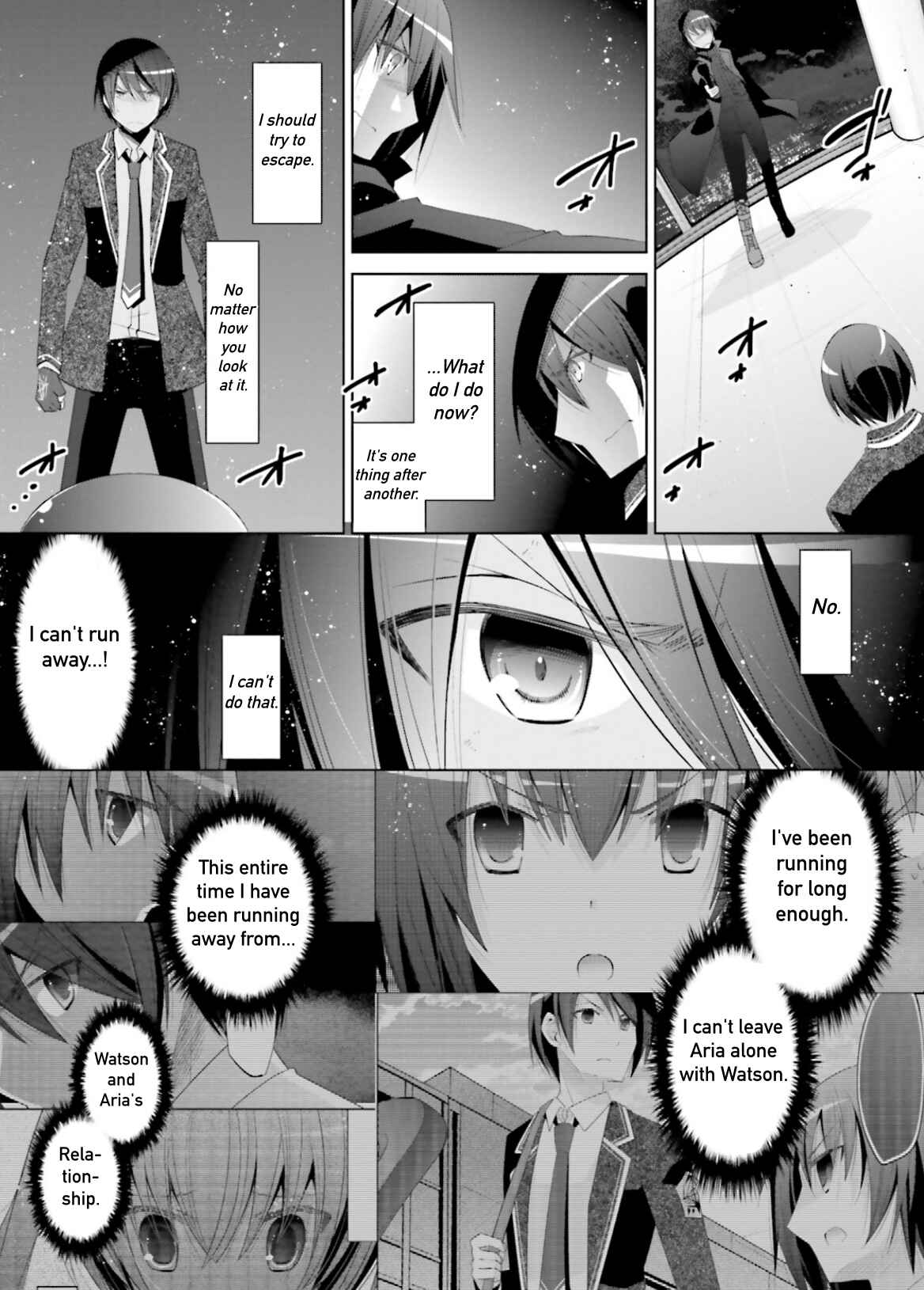 Page 33 Chapter 105 Hidan no Aria - G no Ketsuzoku