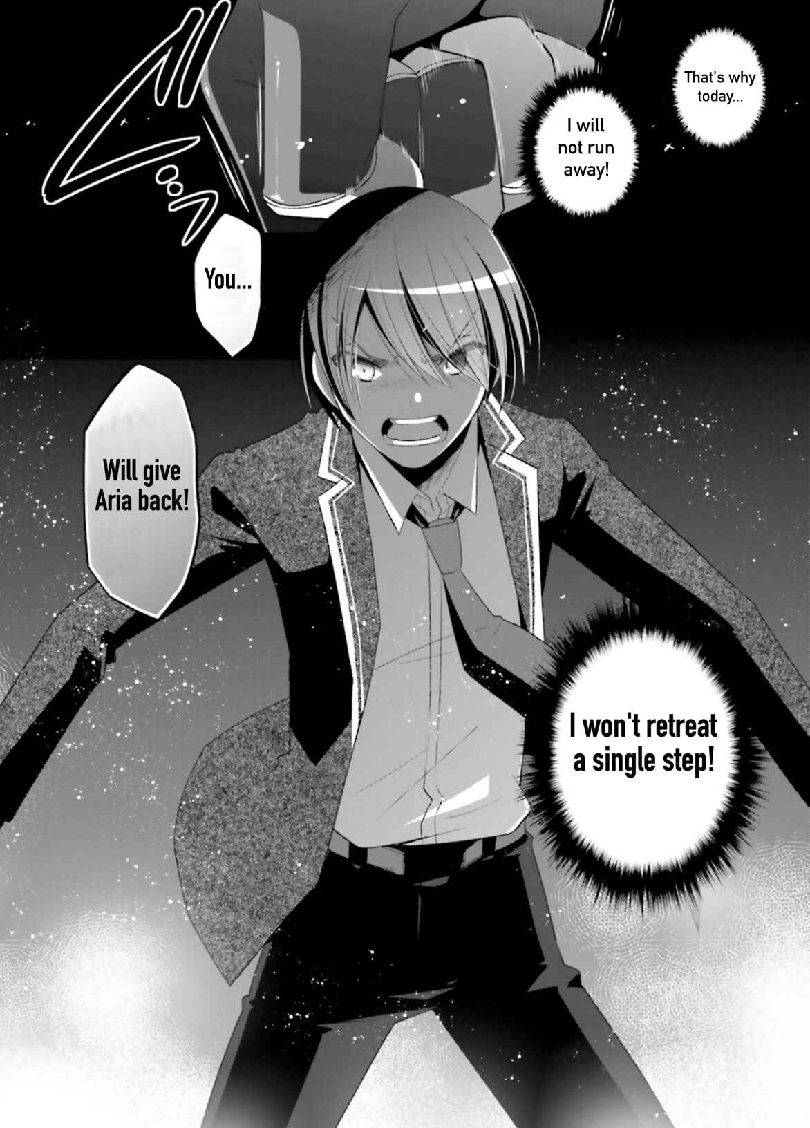 Page 34 Chapter 105 Hidan no Aria - G no Ketsuzoku