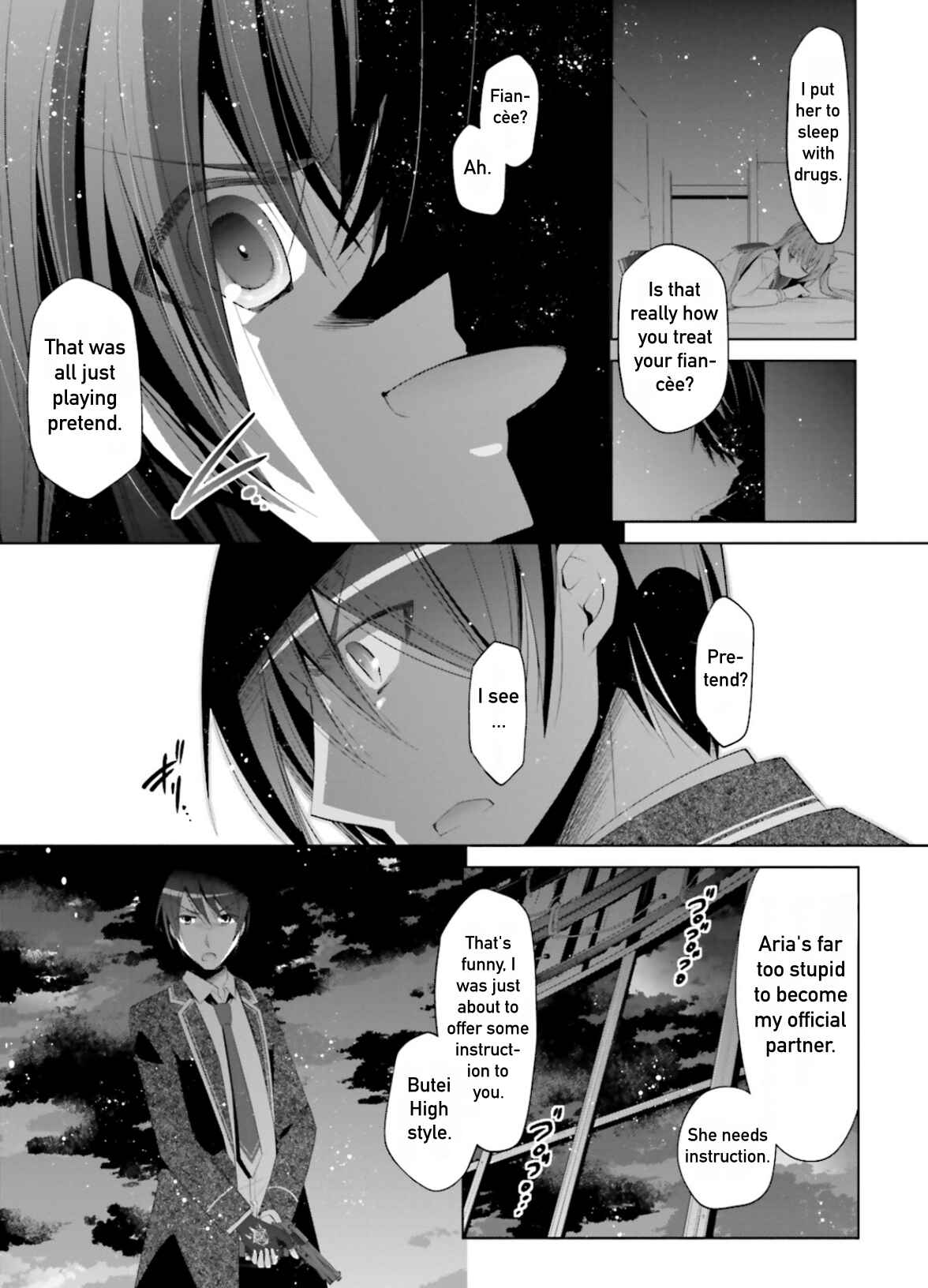 Page 5 Chapter 105 Hidan no Aria - G no Ketsuzoku