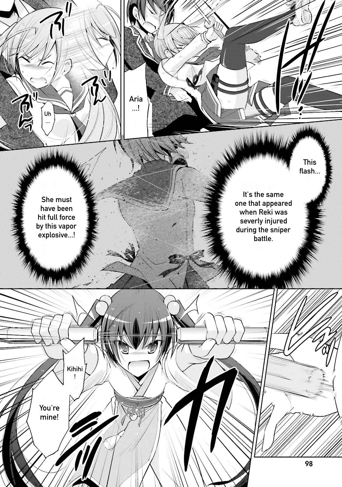 Page 20 Chapter 85 Hidan no Aria - G no Ketsuzoku