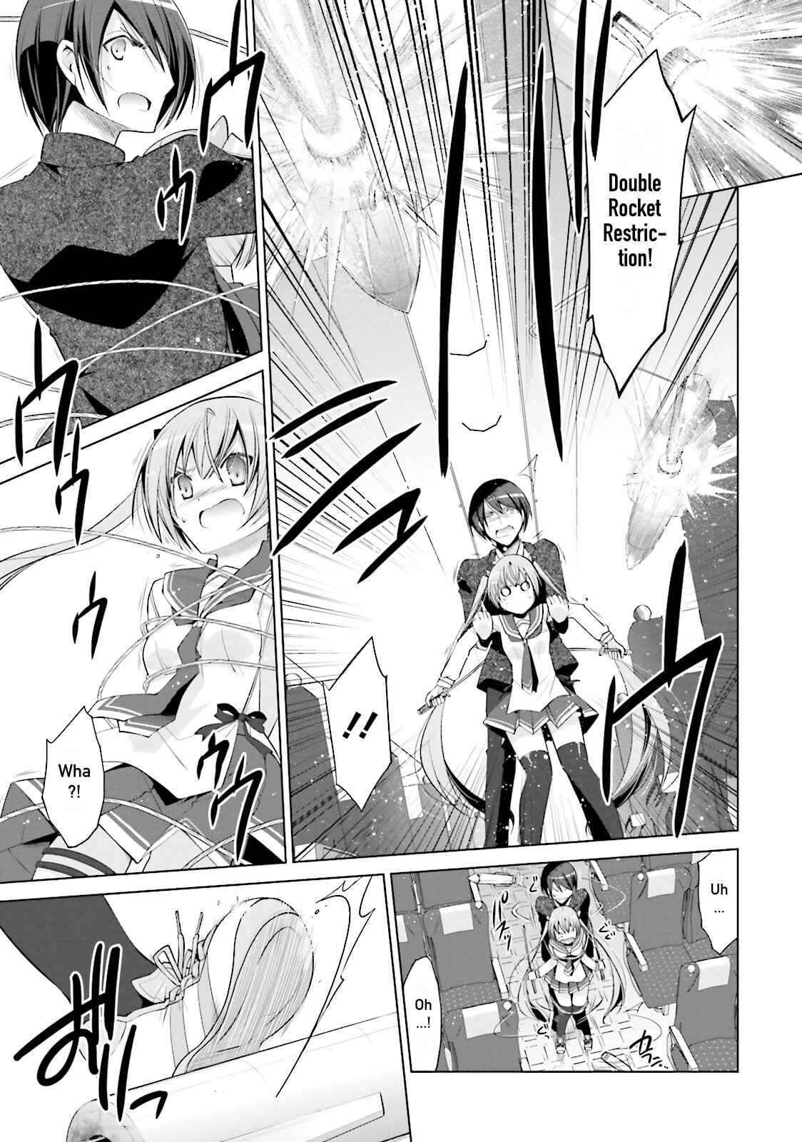 Page 21 Chapter 85 Hidan no Aria - G no Ketsuzoku