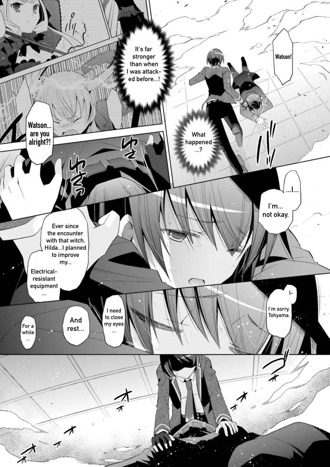 Page 15 Chapter 107 Hidan no Aria - G no Ketsuzoku