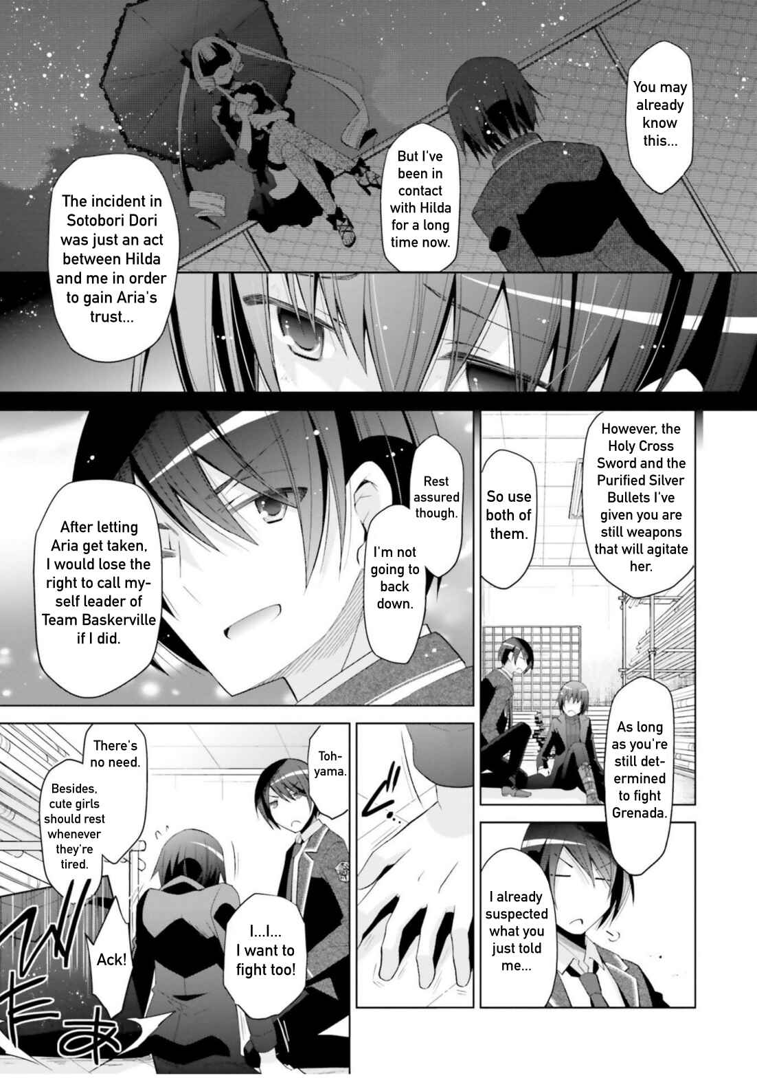 Page 21 Chapter 107 Hidan no Aria - G no Ketsuzoku