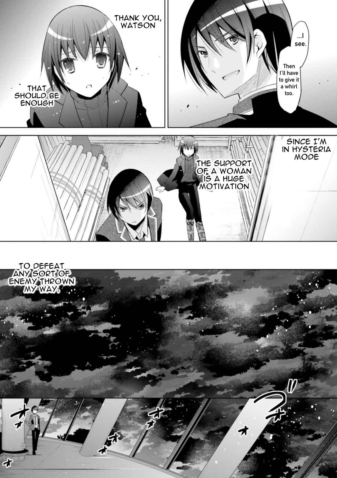 Page 23 Chapter 107 Hidan no Aria - G no Ketsuzoku