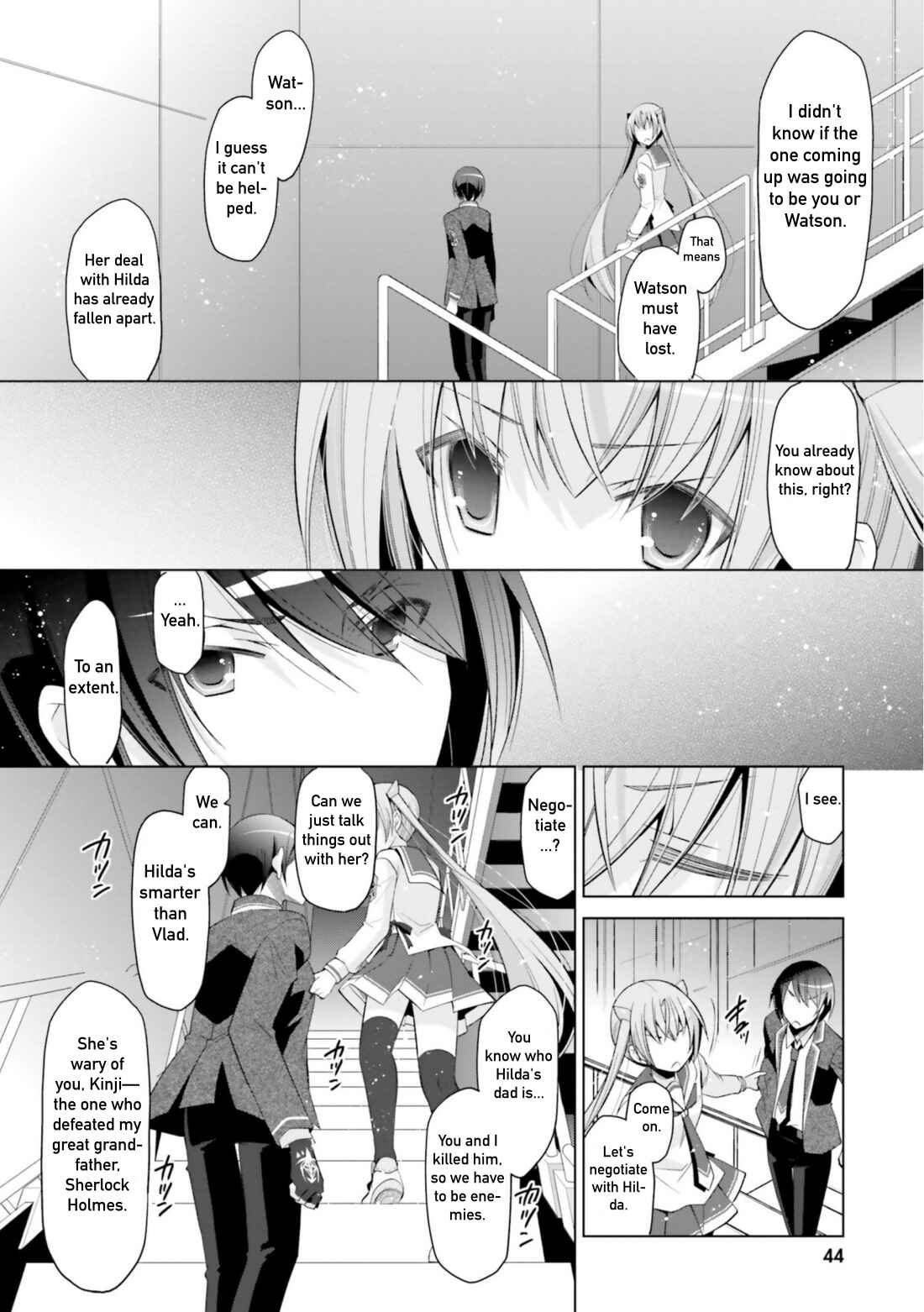Page 26 Chapter 107 Hidan no Aria - G no Ketsuzoku