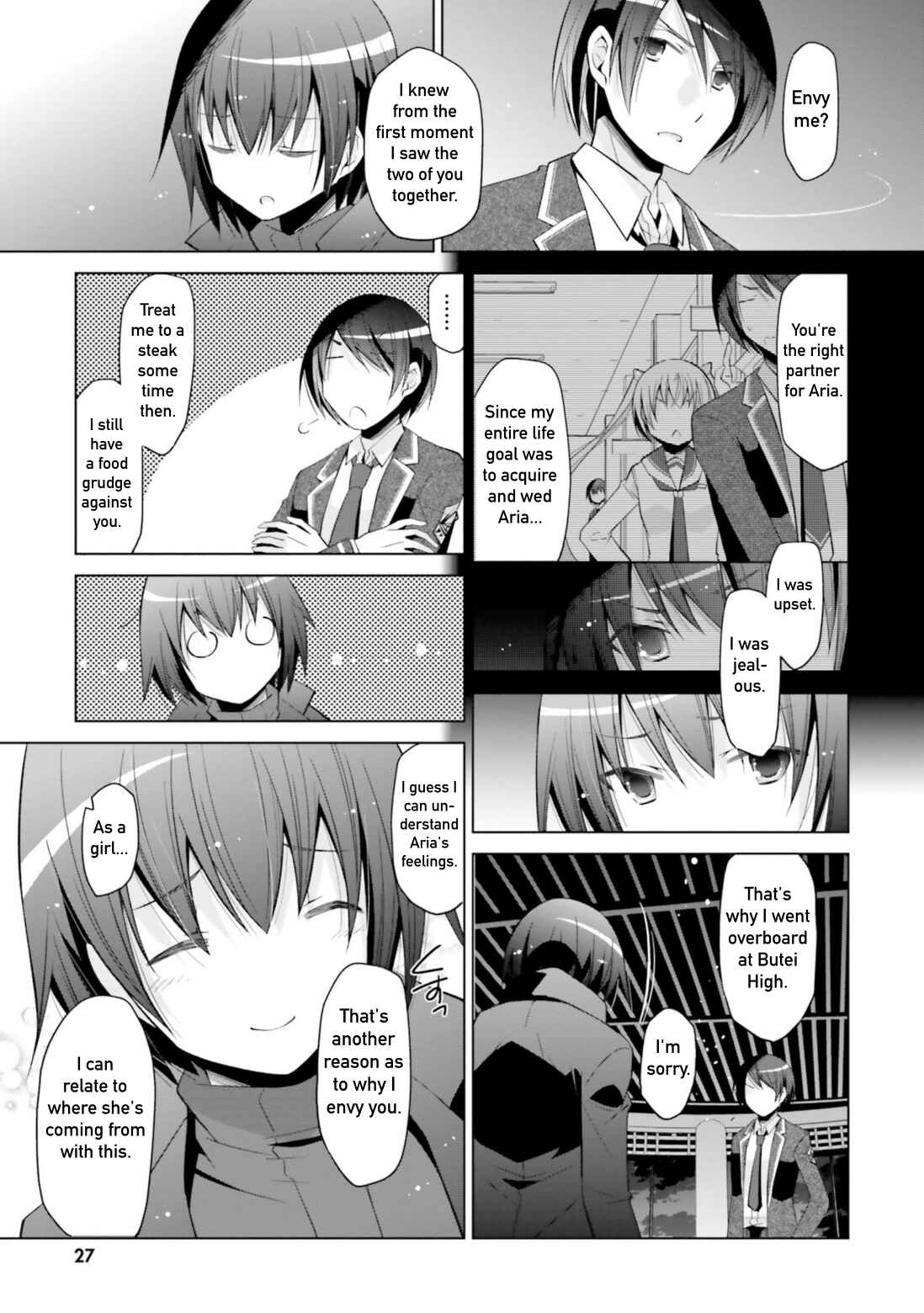 Page 9 Chapter 107 Hidan no Aria - G no Ketsuzoku
