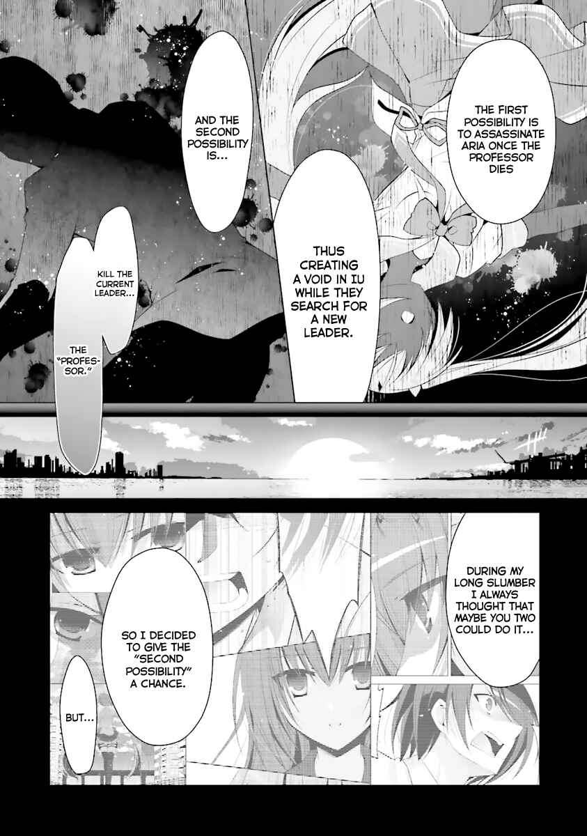 Page 10 Chapter 53 Hidan no Aria - G no Ketsuzoku
