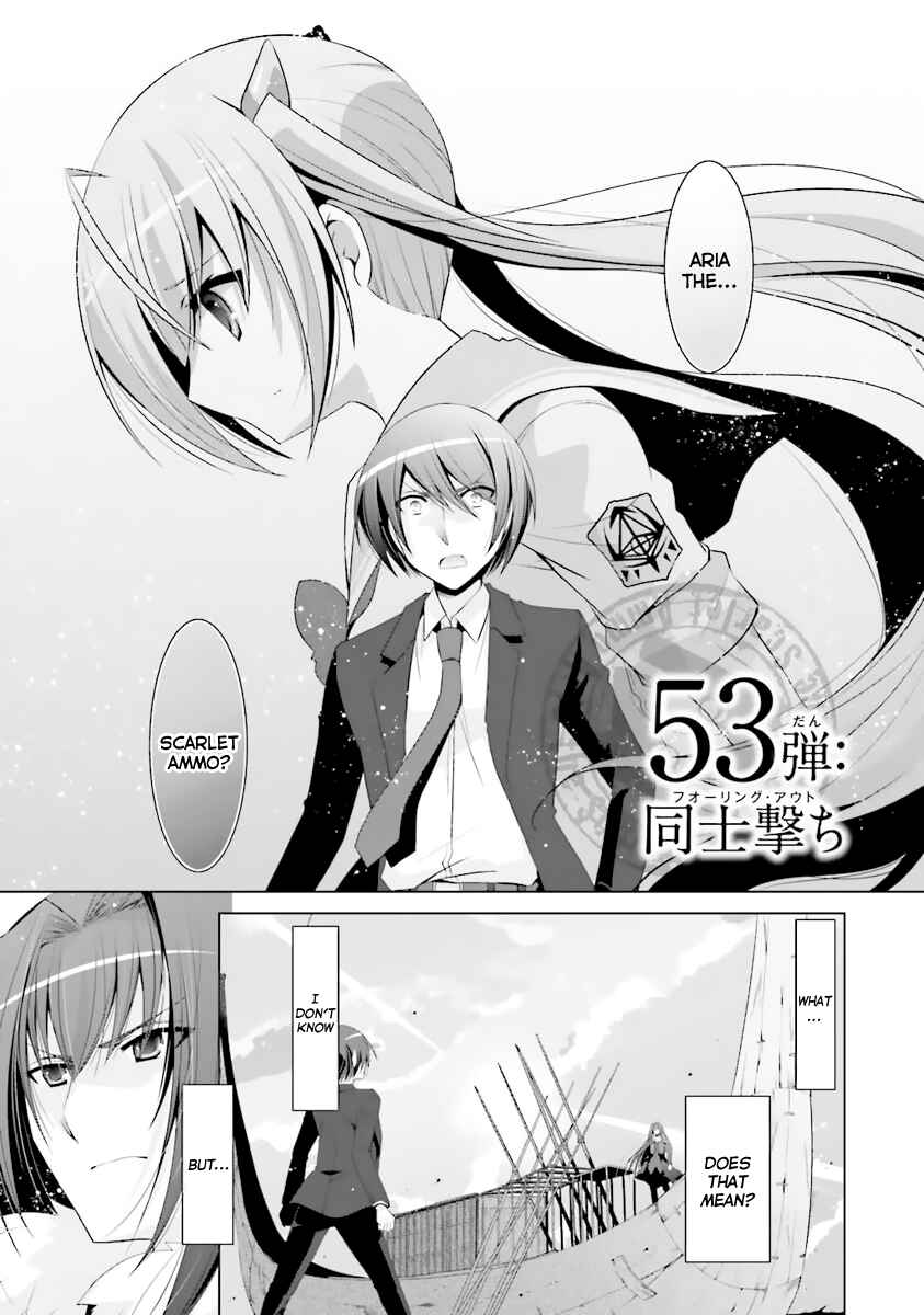 Page 2 Chapter 53 Hidan no Aria - G no Ketsuzoku
