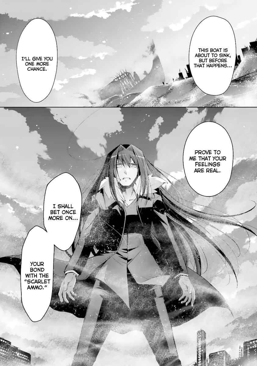 Page 23 Chapter 53 Hidan no Aria - G no Ketsuzoku