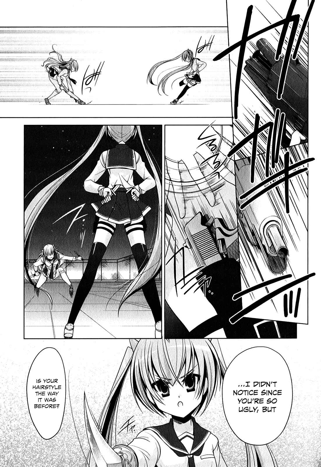 Page 10 Chapter 30 Hidan no Aria - G no Ketsuzoku