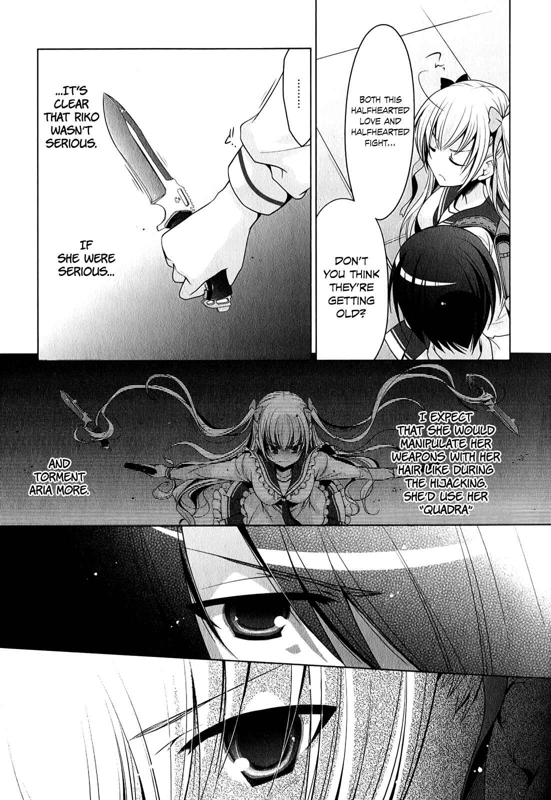 Page 16 Chapter 30 Hidan no Aria - G no Ketsuzoku