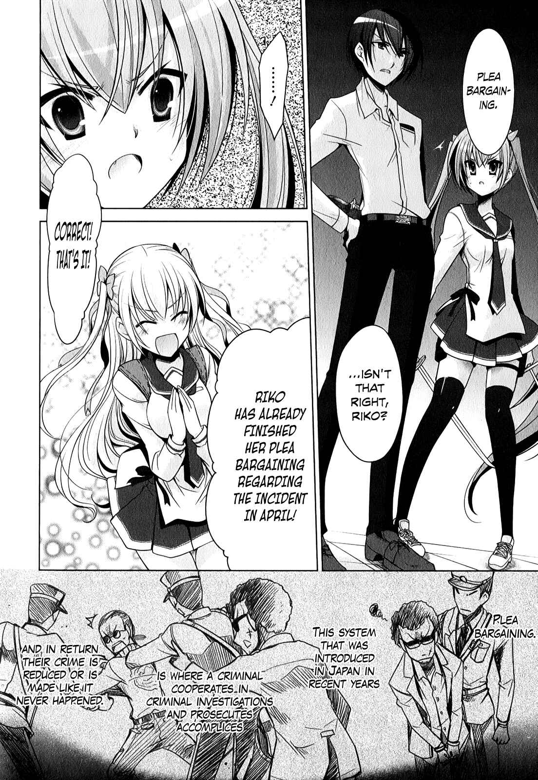 Page 19 Chapter 30 Hidan no Aria - G no Ketsuzoku