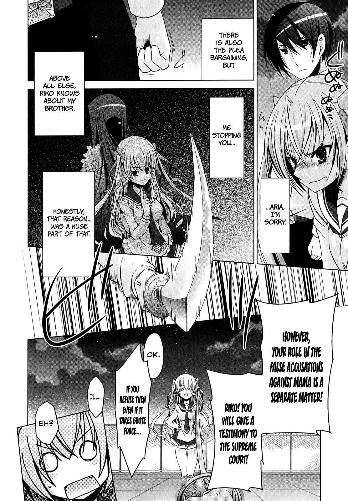 Page 21 Chapter 30 Hidan no Aria - G no Ketsuzoku