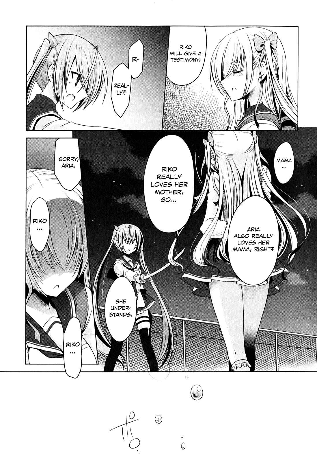 Page 22 Chapter 30 Hidan no Aria - G no Ketsuzoku