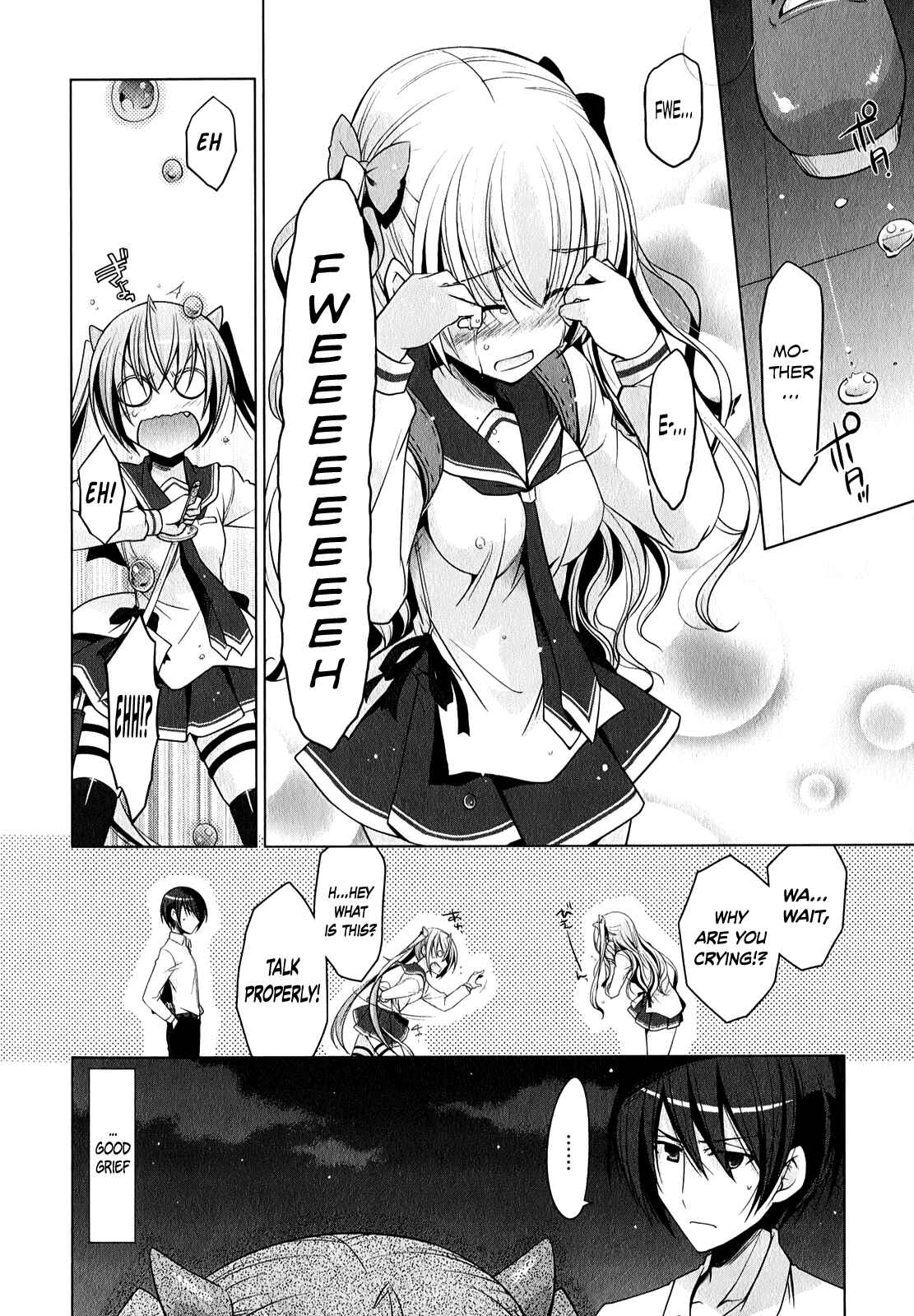 Page 23 Chapter 30 Hidan no Aria - G no Ketsuzoku